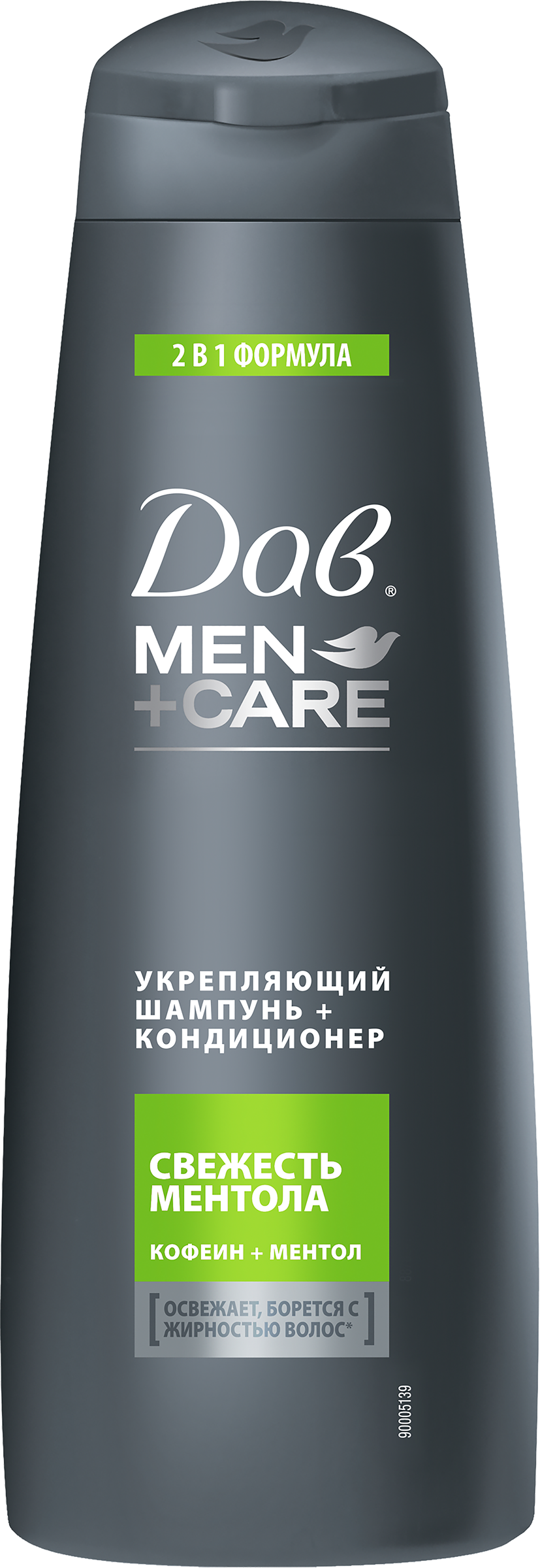 Изображение товара Мужской шампунь ДАВ Men+Care 2в1 Свежесть ментола и кофеин 380мл Изображение товара Мужской шампунь ДАВ Men+Care 2в1 Свежесть ментола и кофеин 380мл