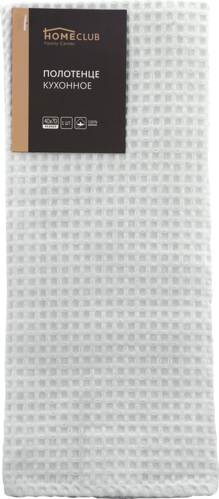 Изображение товара Полотенце вафельное HOME CLUB Illusion 40x70см, хлопок Изображение товара Полотенце вафельное HOME CLUB Illusion 40x70см, хлопок