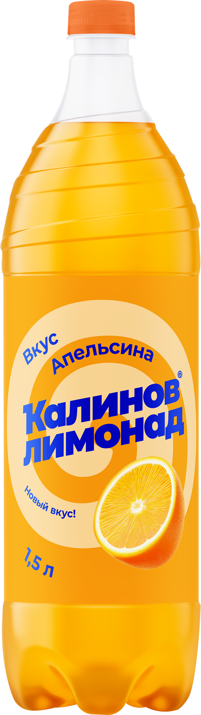 Изображение товара Газированный лимонад КАЛИНОВ Апельсин 1.5л с ярким вкусом цитруса