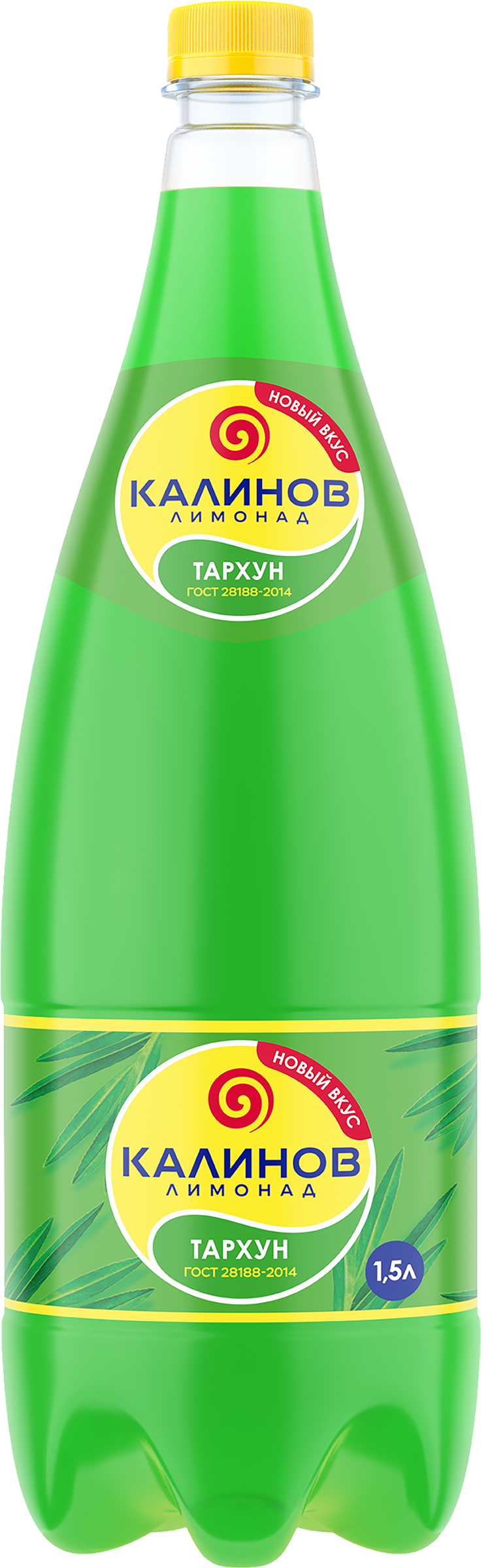 Изображение товара Напиток КАЛИНОВ Лимонад Тархун газированный, 1.5л