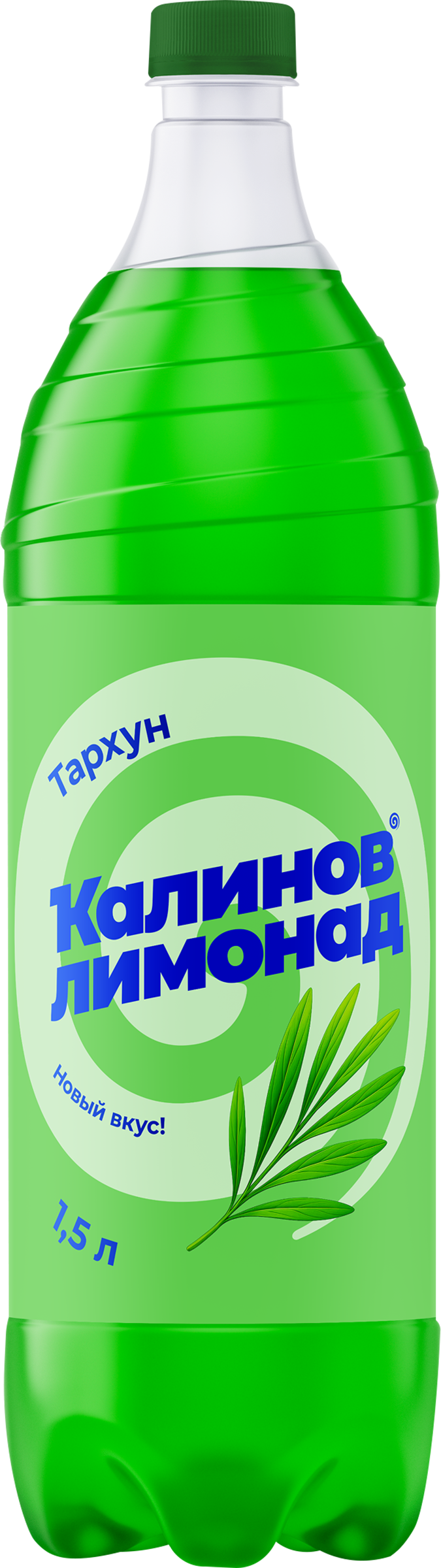 Изображение товара Газированный лимонад Тархун КАЛИНОВ 1. 5л - натуральный травяной вкус