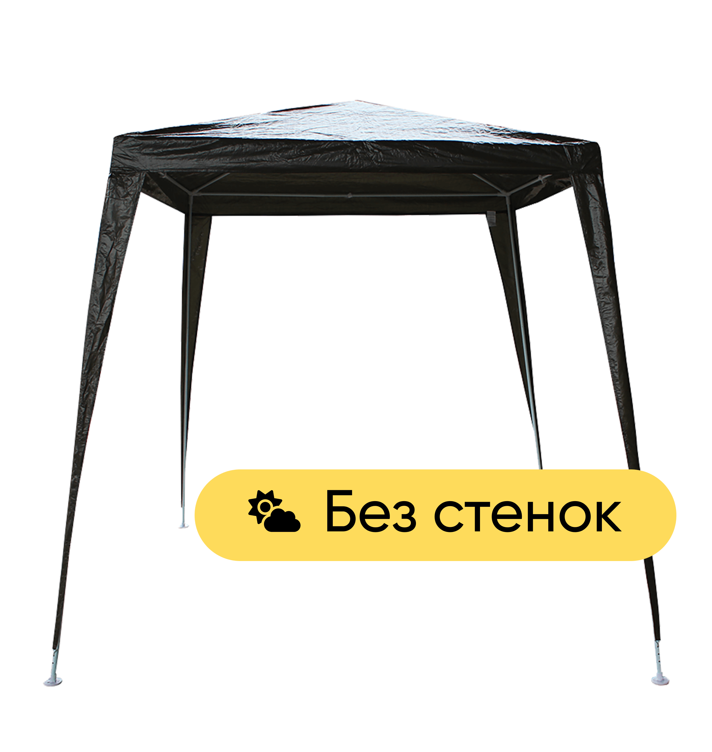 Изображение товара Тент ЧТМ fantasy brands 240x240см без стенок для отдыха на природе