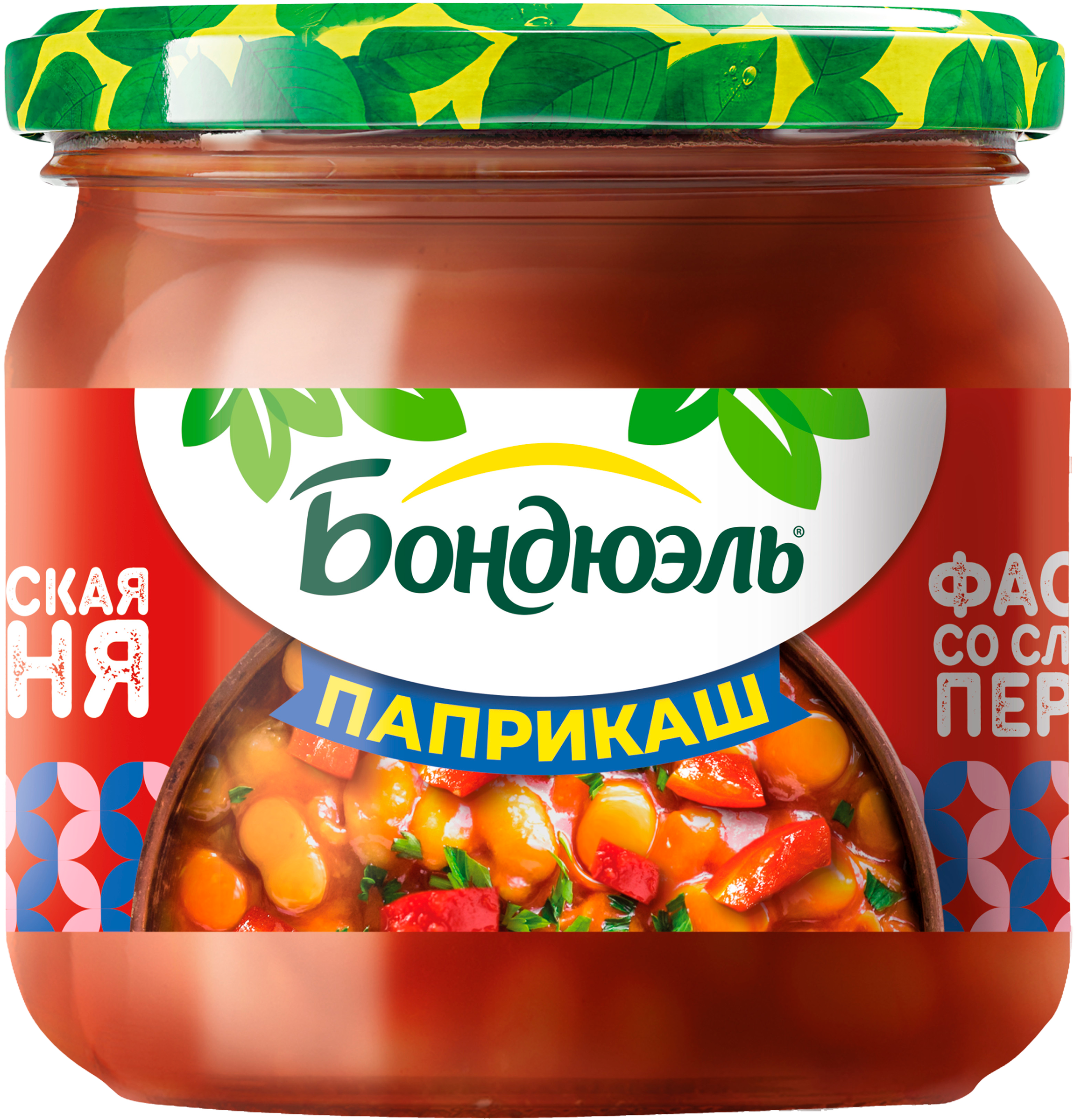 Изображение товара Фасоль белая БОНДЮЭЛЬ Паприкаш, в соусе со сладким перцем, 350мл Изображение товара Фасоль белая БОНДЮЭЛЬ Паприкаш, в соусе со сладким перцем, 350мл