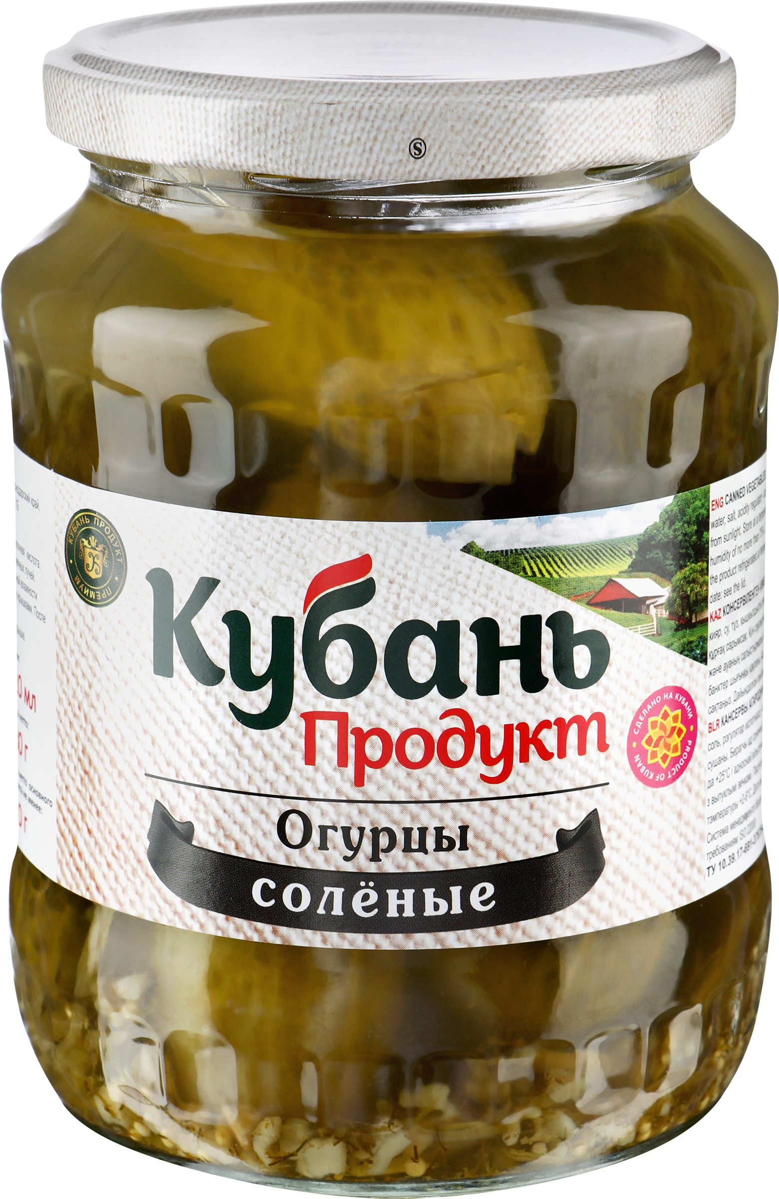 Изображение товара Огурцы соленые КУБАНЬ ПРОДУКТ, 680г
