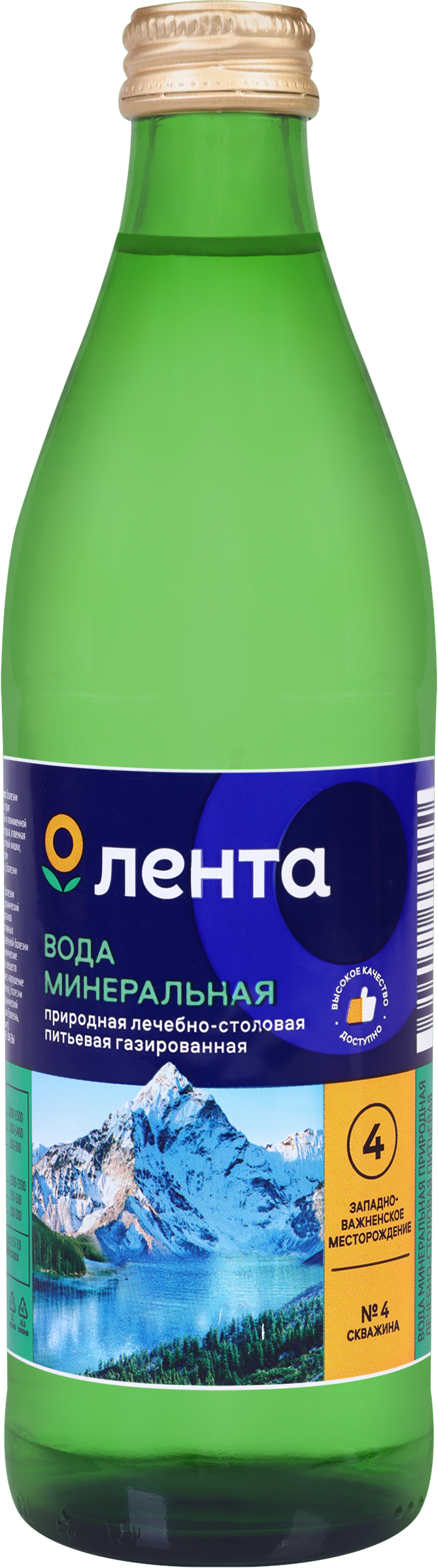 Изображение товара Вода минеральная ЛЕНТА Родной Бюветъ №4 лечебно-столовая газированная, 0.45л Изображение товара Вода минеральная ЛЕНТА Родной Бюветъ №4 лечебно-столовая газированная, 0.45л