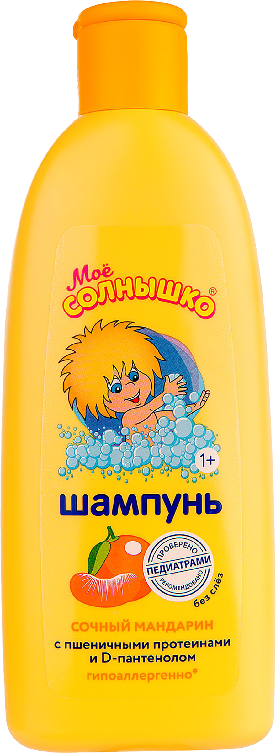 Изображение товара Детский шампунь МОЕ СОЛНЫШКО Сочный мандарин, 400мл, мягкое очищение Изображение товара Детский шампунь МОЕ СОЛНЫШКО Сочный мандарин, 400мл, мягкое очищение