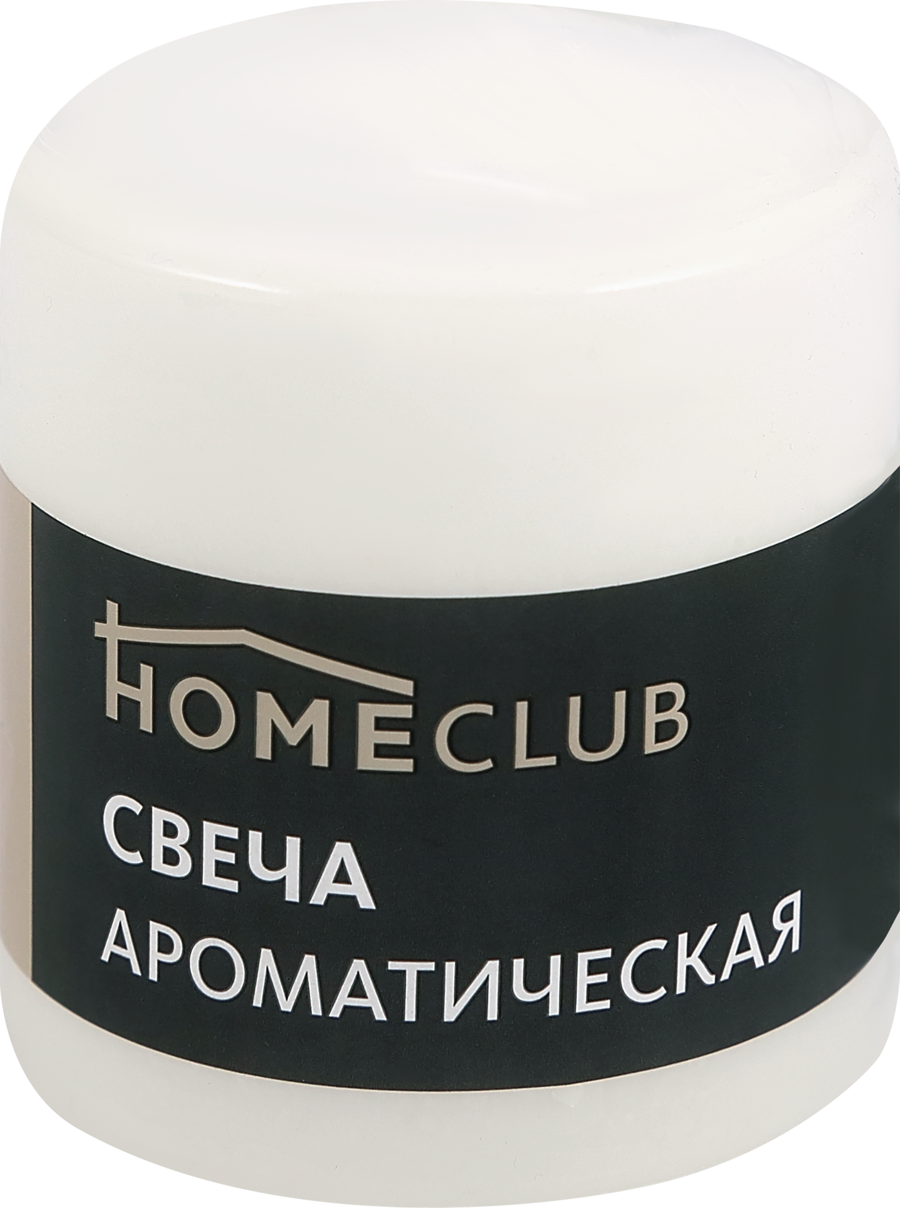 Изображение товара Свеча ароматическая HOMECLUB Ваниль для украшения и уюта Изображение товара Свеча ароматическая HOMECLUB Ваниль для украшения и уюта