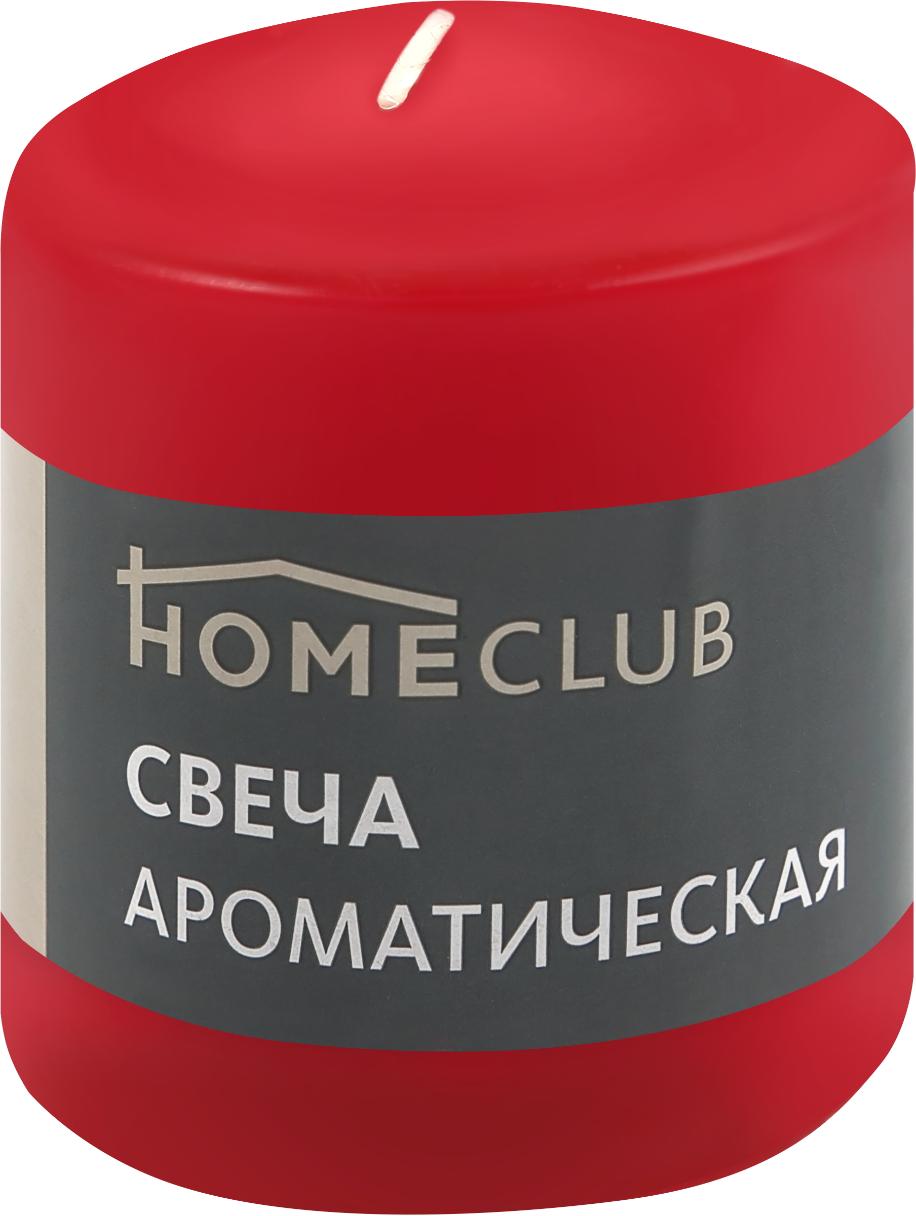 Изображение товара Ароматическая свеча домашнего декора Клубника 7х9 см домашний уют