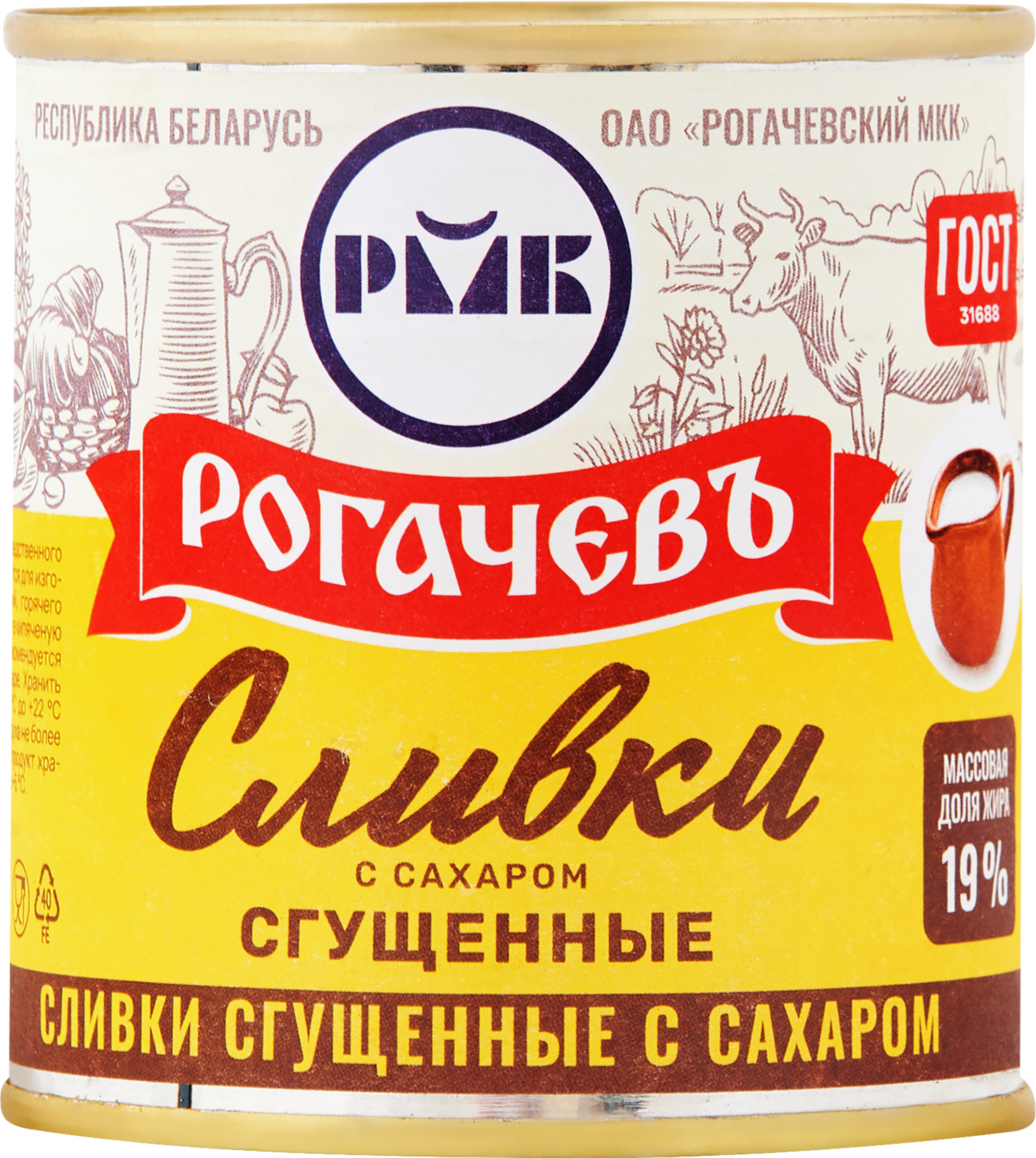 Изображение товара Сгущённые сливки РОГАЧЕВЪ с сахаром 19% - натуральный продукт для кофе и выпечки
