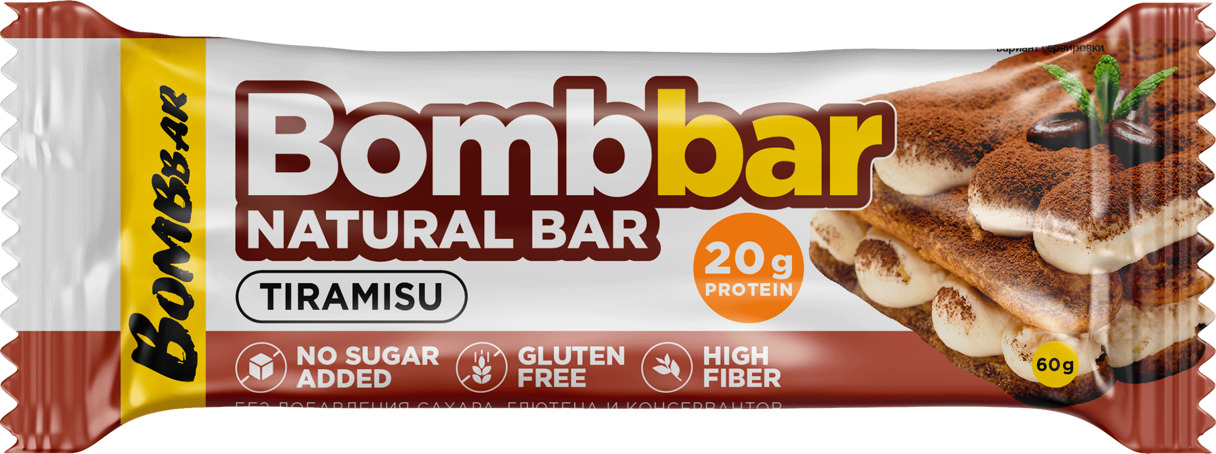 Изображение товара Протеиновый батончик BOMBBAR Тирамису 60г - вкусный и полезный перекус