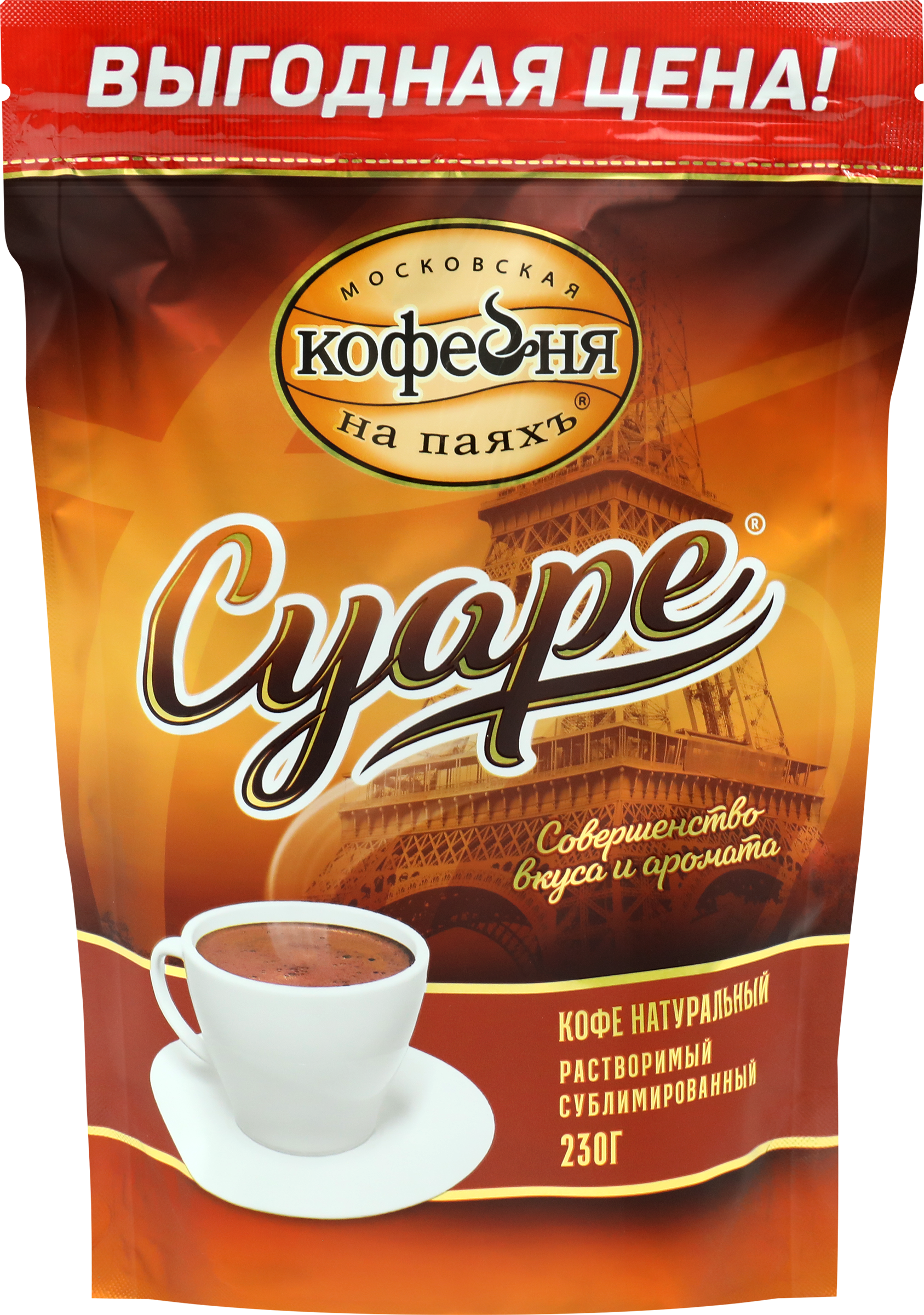 Изображение товара Кофе растворимый МОСКОВСКАЯ КОФЕЙНЯ НА ПАЯХЪ Суаре натуральный, 230г Изображение товара Кофе растворимый МОСКОВСКАЯ КОФЕЙНЯ НА ПАЯХЪ Суаре натуральный, 230г