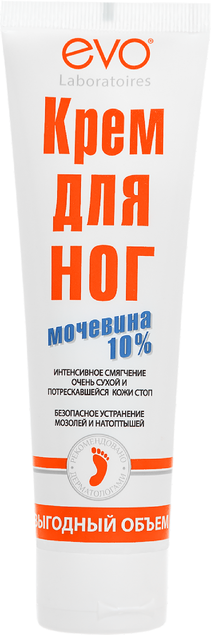 Изображение товара Крем для ног EVO с мочевиной 100мл - уход, смягчение и защита кожи ног Изображение товара Крем для ног EVO с мочевиной 100мл - уход, смягчение и защита кожи ног