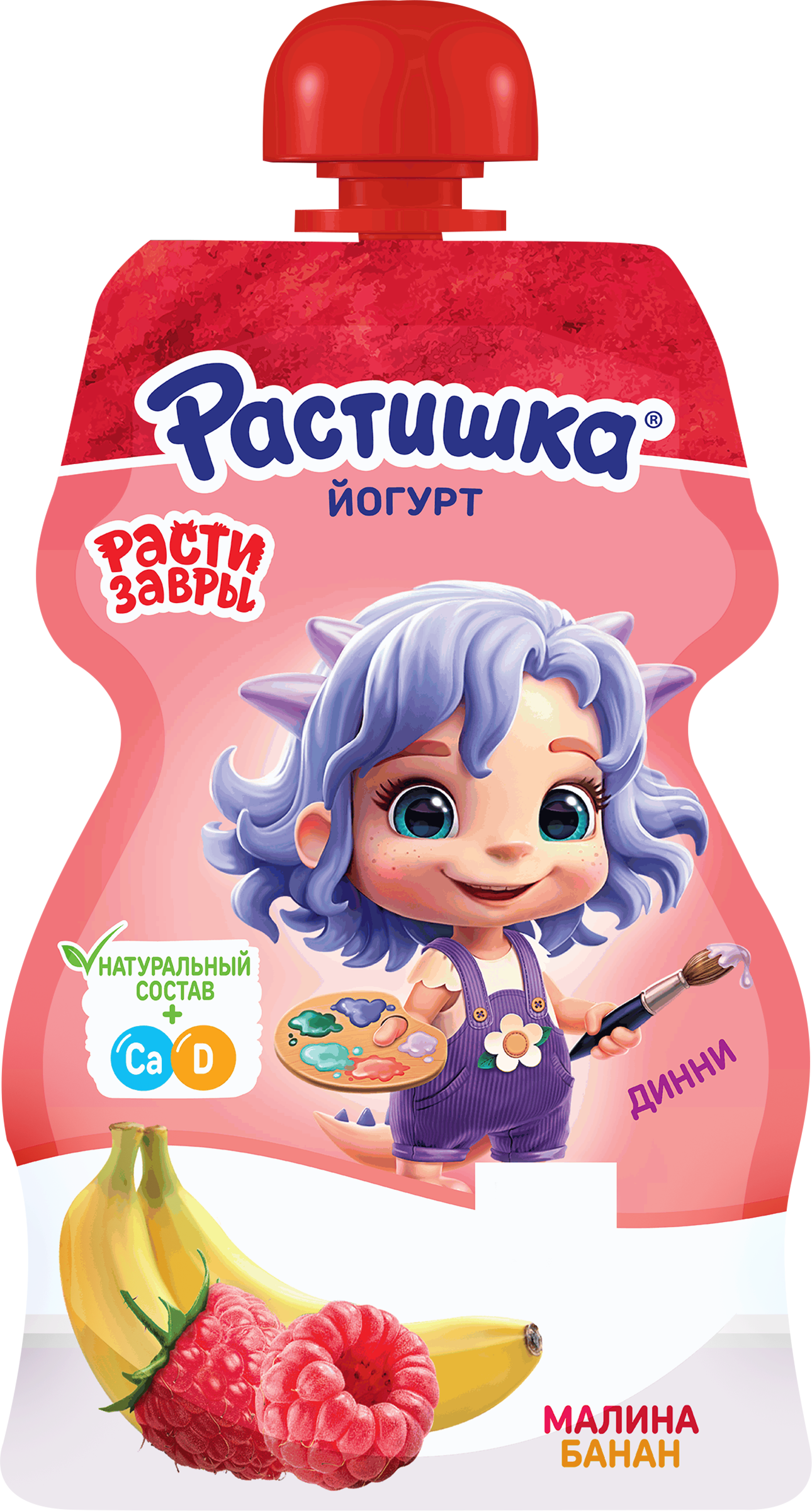 Изображение товара Йогурт питьевой РАСТИШКА Малина, банан 70г