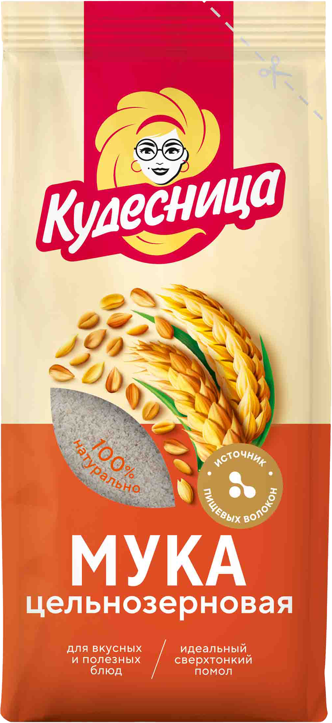 Изображение товара Пшеничная цельнозерновая мука КУДЕСНИЦА 500 г для здорового питания Изображение товара Пшеничная цельнозерновая мука КУДЕСНИЦА 500 г для здорового питания