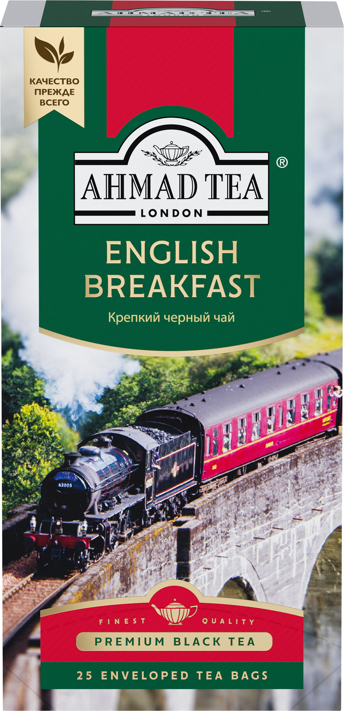 Изображение товара Чай черный AHMAD TEA English Breakfast, 25пак Изображение товара Чай черный AHMAD TEA English Breakfast, 25пак