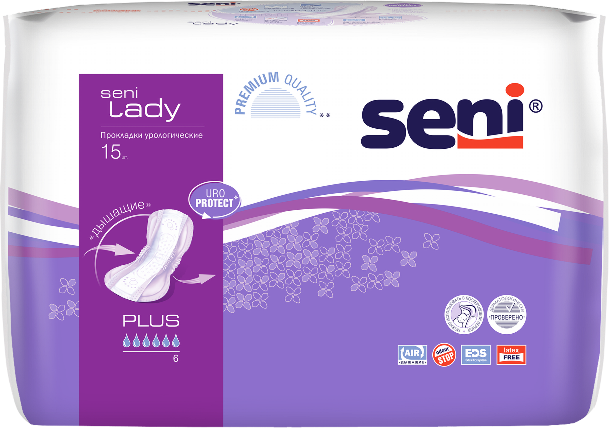 Изображение товара Прокладки урологические SENI LADY Plus для женщин, 15шт