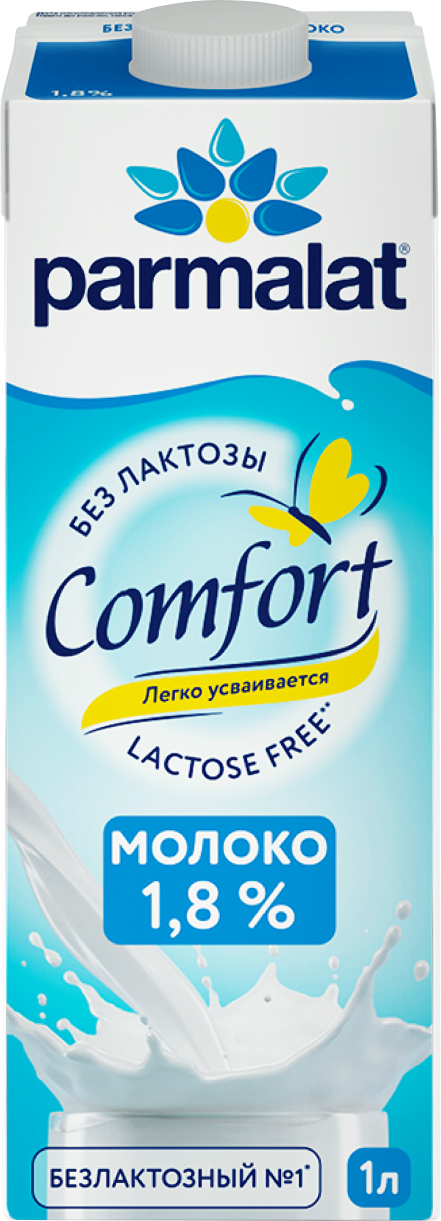 Изображение товара Молоко ультрапастеризованное PARMALAT Comfort безлактозное 1,8% 1000 мл Изображение товара Молоко ультрапастеризованное PARMALAT Comfort безлактозное 1,8% 1000 мл