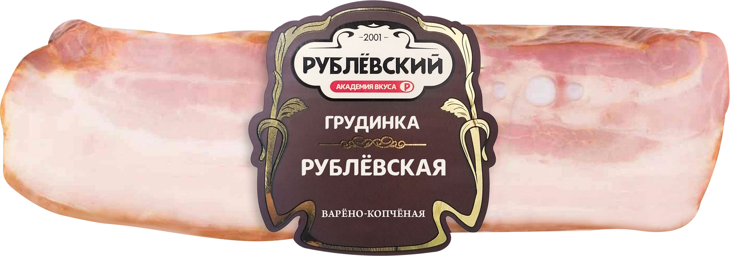 Изображение товара Грудинка варено-копченая из свинины РУБЛЕВСКИЕ КОЛБАСЫ 300г Изображение товара Грудинка варено-копченая из свинины РУБЛЕВСКИЕ КОЛБАСЫ 300г