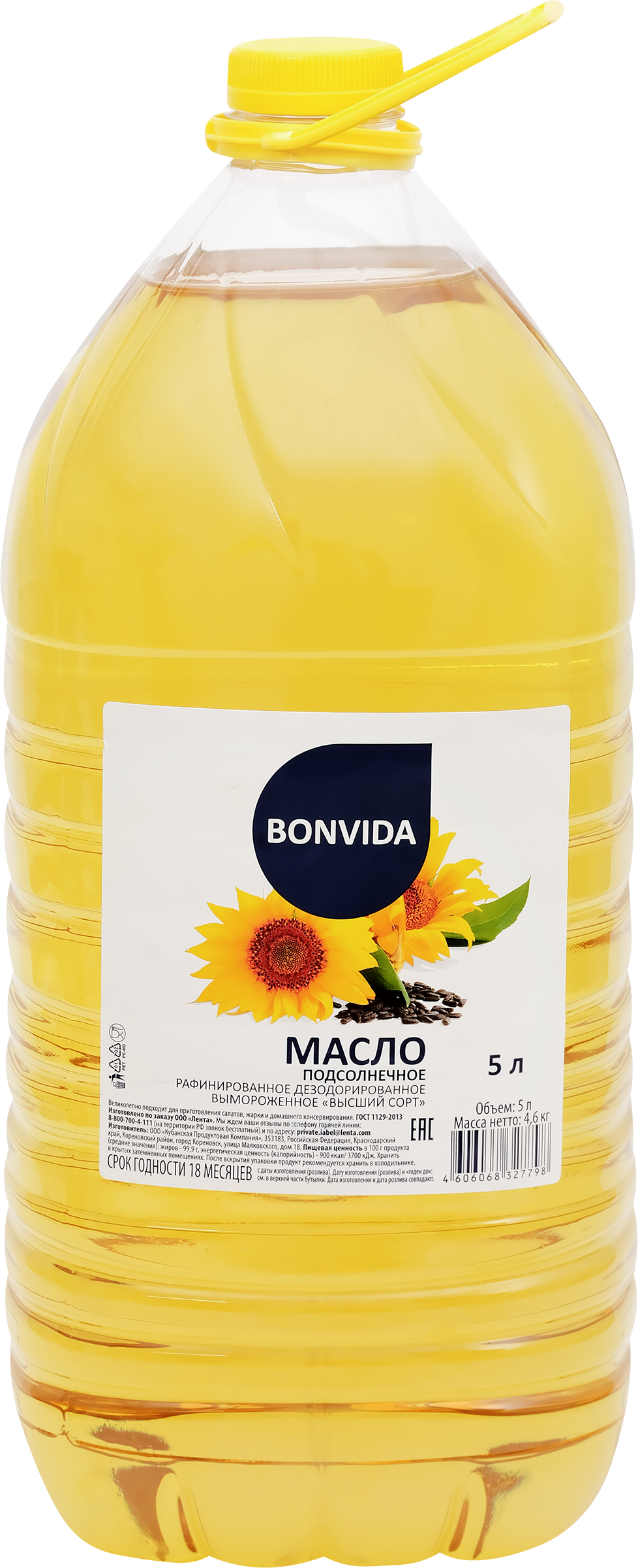 Изображение товара Масло подсолнечное BONVIDA рафинированное дезодорированное вымороженное высший сорт, 5л Изображение товара Масло подсолнечное BONVIDA рафинированное дезодорированное вымороженное высший сорт, 5л