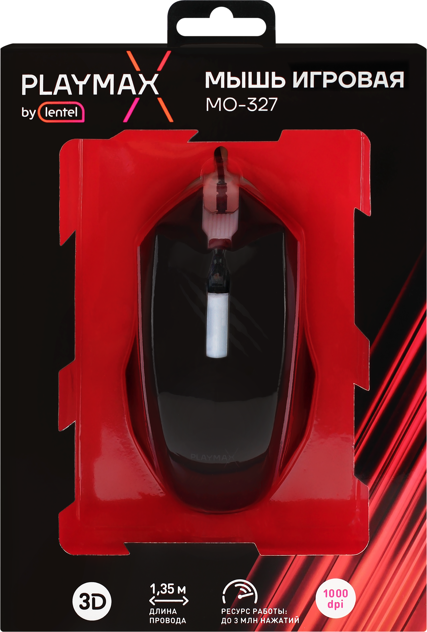 Изображение товара Игровая проводная мышь PLAYMAX MO-327 с 1000DPI и RGB подсветкой Изображение товара Игровая проводная мышь PLAYMAX MO-327 с 1000DPI и RGB подсветкой