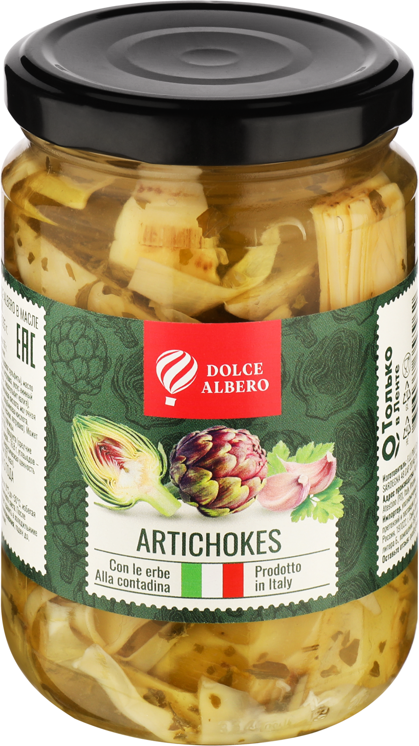 Изображение товара Артишоки DOLCE ALBERO в масле 314мл - натуральная закуска из Италии