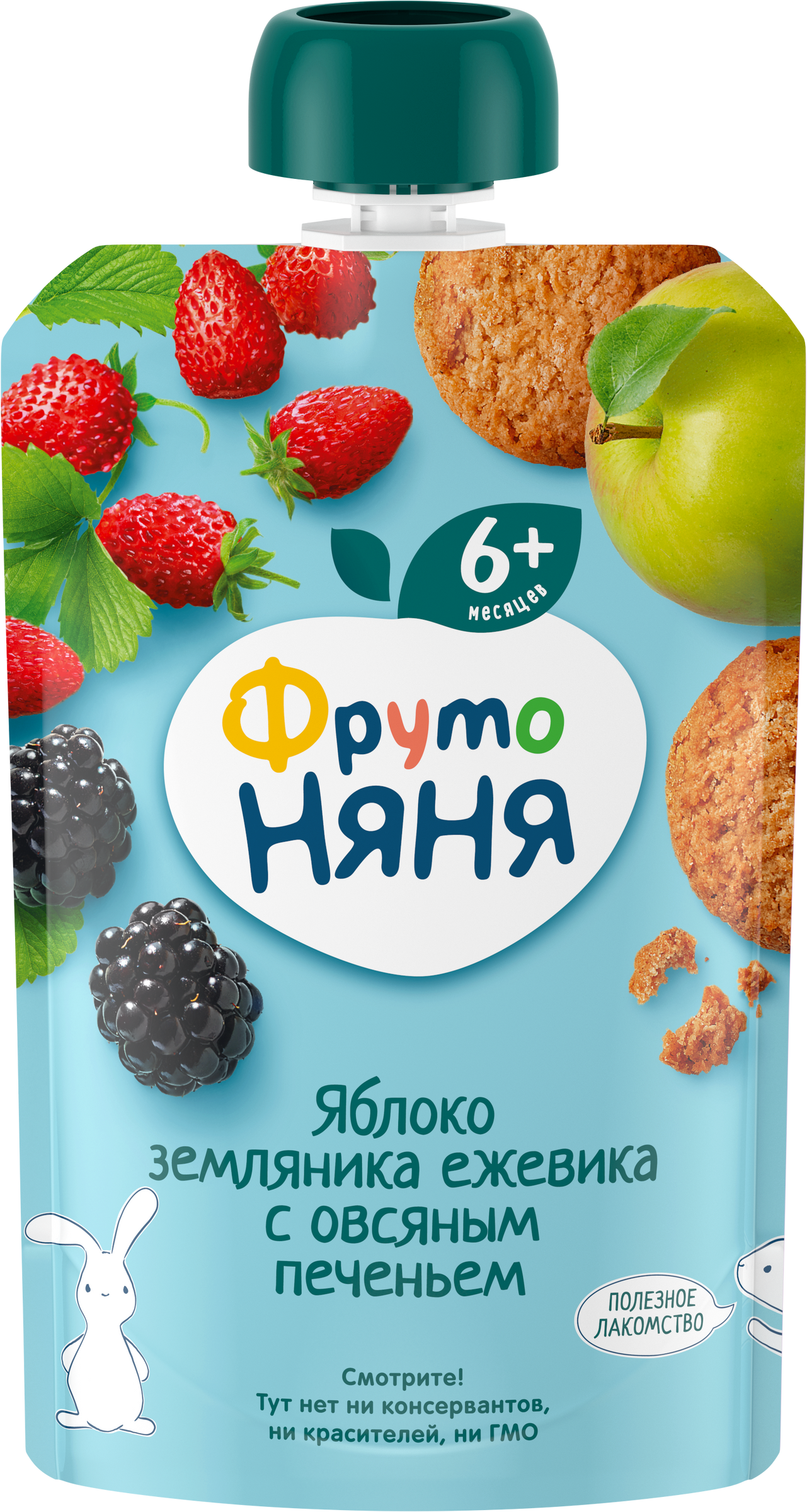 Изображение товара Детское фруктово-ягодное пюре ФРУТОНЯНЯ с овсяным печеньем, с 6 месяцев