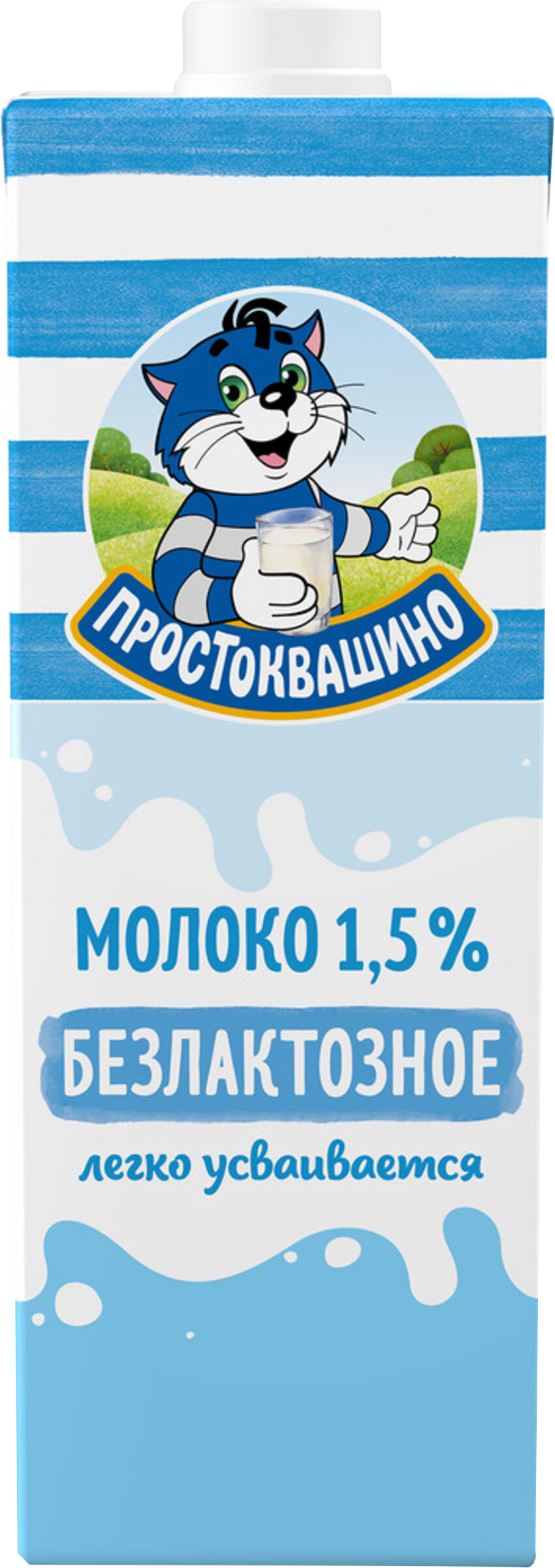 Изображение товара Безлактозное ультрапастеризованное молоко ПРОСТОКВАШИНО 1,5% 970мл Изображение товара Безлактозное ультрапастеризованное молоко ПРОСТОКВАШИНО 1,5% 970мл