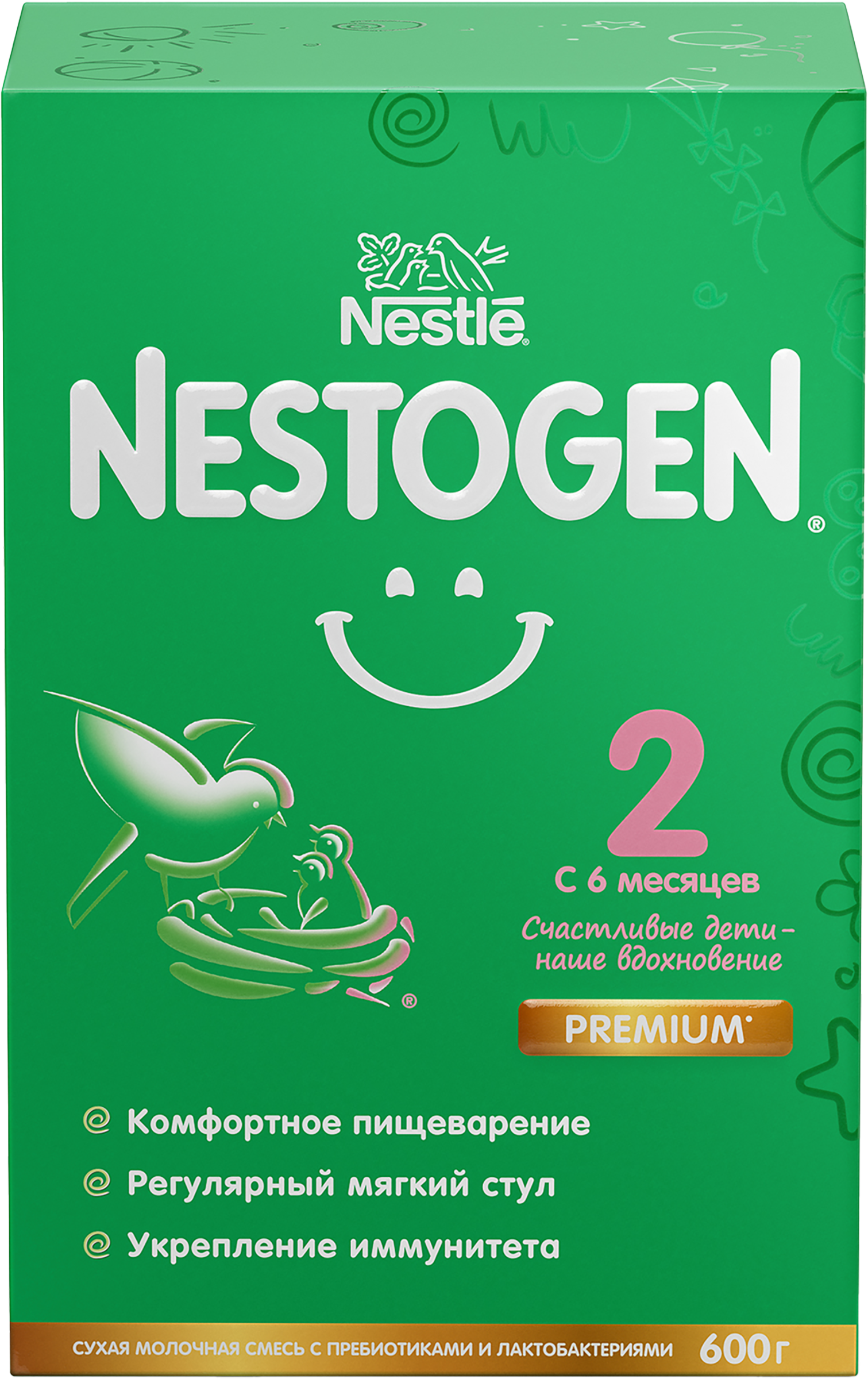 Изображение товара Молочная смесь NESTOGEN 2 для детей от 6 месяцев, 600г для здорового развития Изображение товара Молочная смесь NESTOGEN 2 для детей от 6 месяцев, 600г для здорового развития