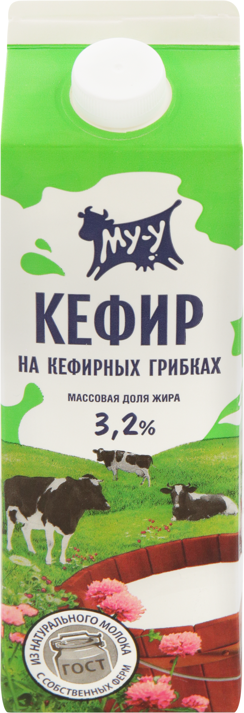 Изображение товара Кефир МУ-У 3,2% без ЗМЖ 900г в упаковке пюр-пак Изображение товара Кефир МУ-У 3,2% без ЗМЖ 900г в упаковке пюр-пак