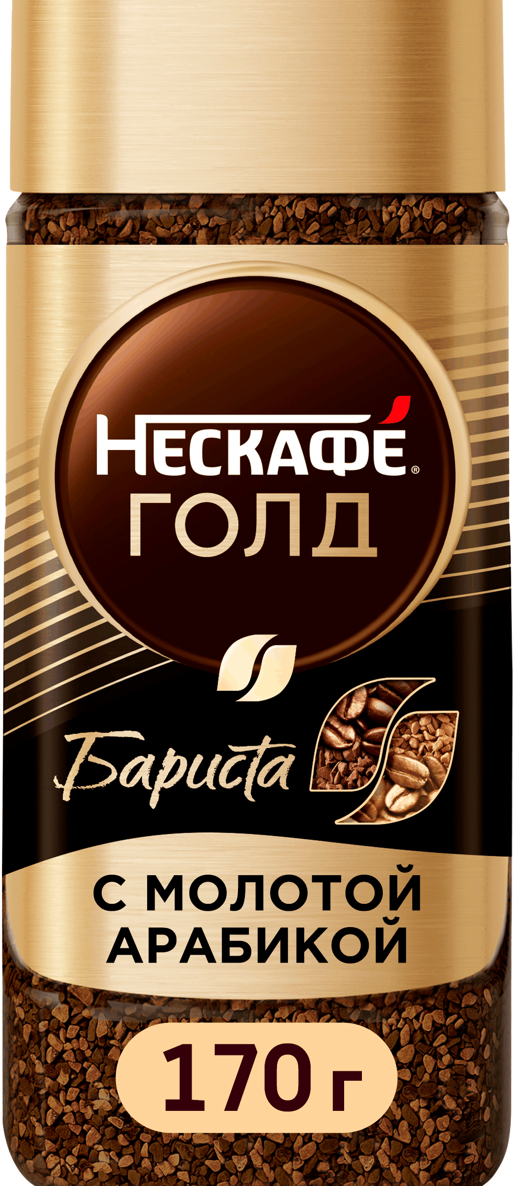 Изображение товара Кофе растворимый НЕСКАФЕ Gold Barista 170 г стеклянная банка Россия