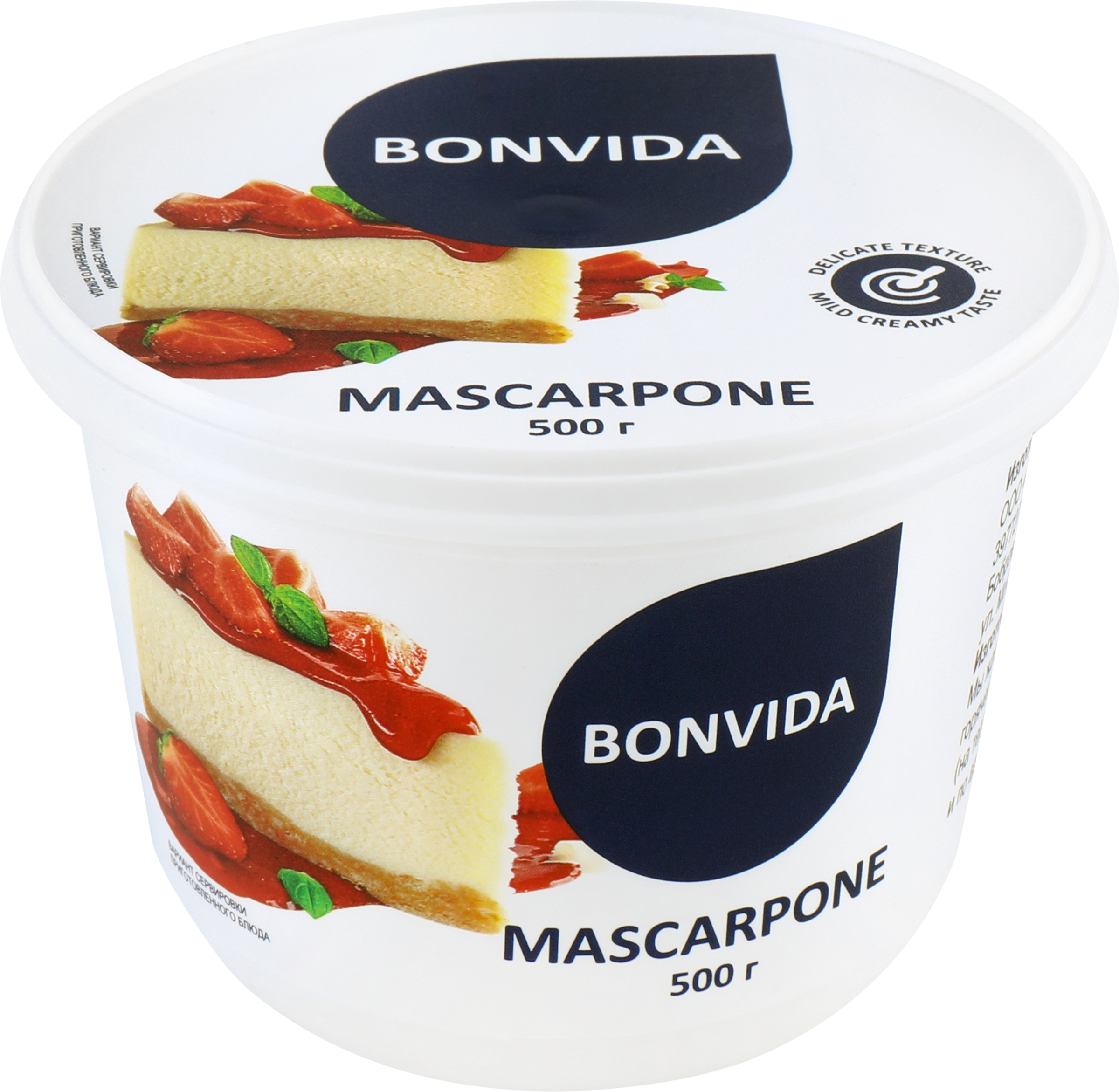 Изображение товара Сыр Маскарпоне 80% BONVIDA 500г сливочный мягкий для десертов и кремов