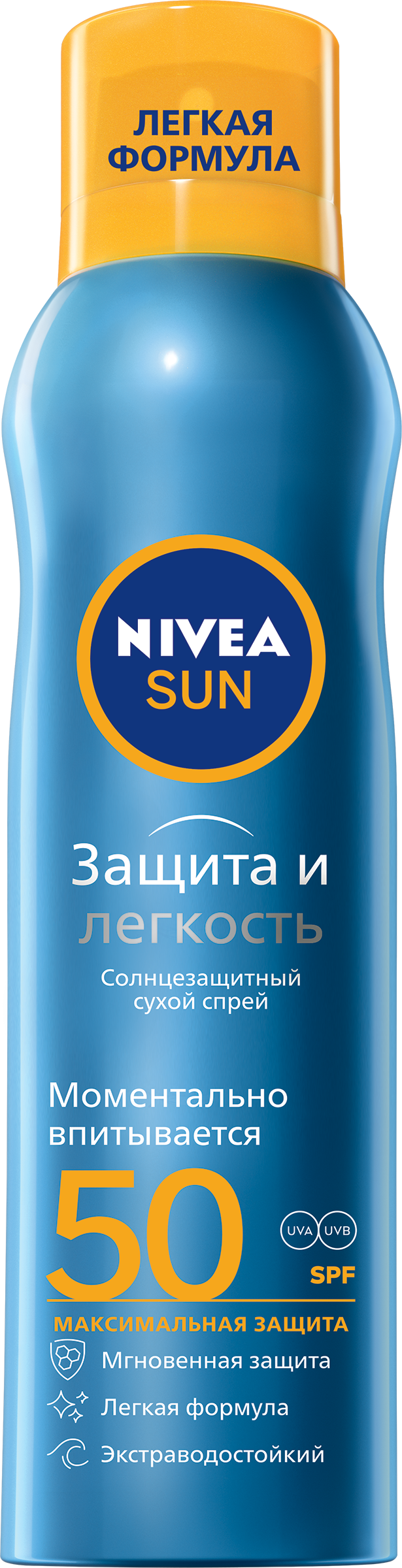Изображение товара Спрей солнцезащитный NIVEA Sun Защита и легкость для тела SPF50, 200мл