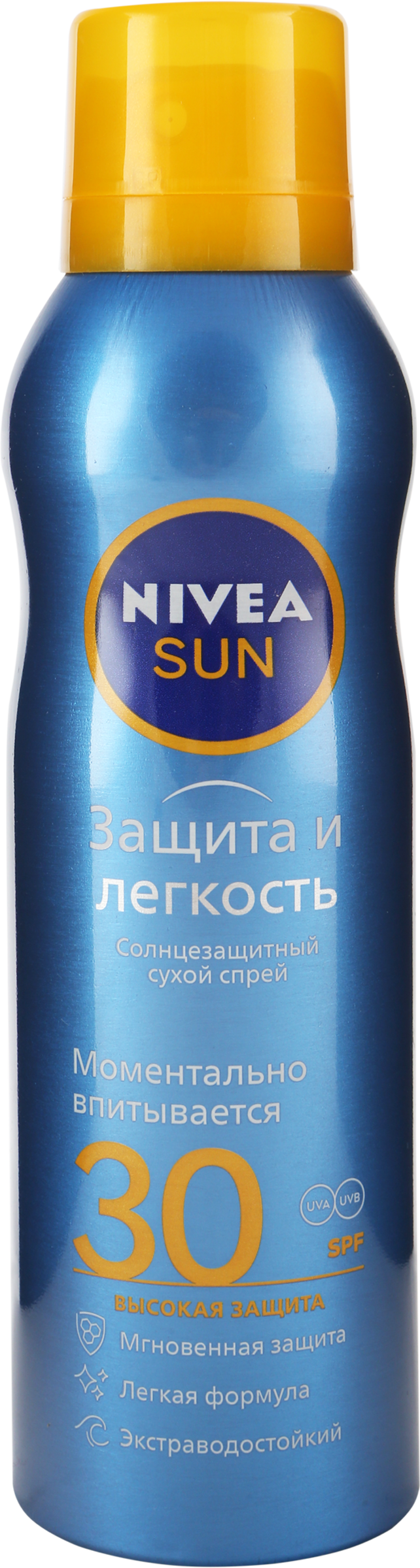 Изображение товара Спрей сухой солнцезащитный NIVEA Sun Защита и легкость SPF30, 200мл Изображение товара Спрей сухой солнцезащитный NIVEA Sun Защита и легкость SPF30, 200мл