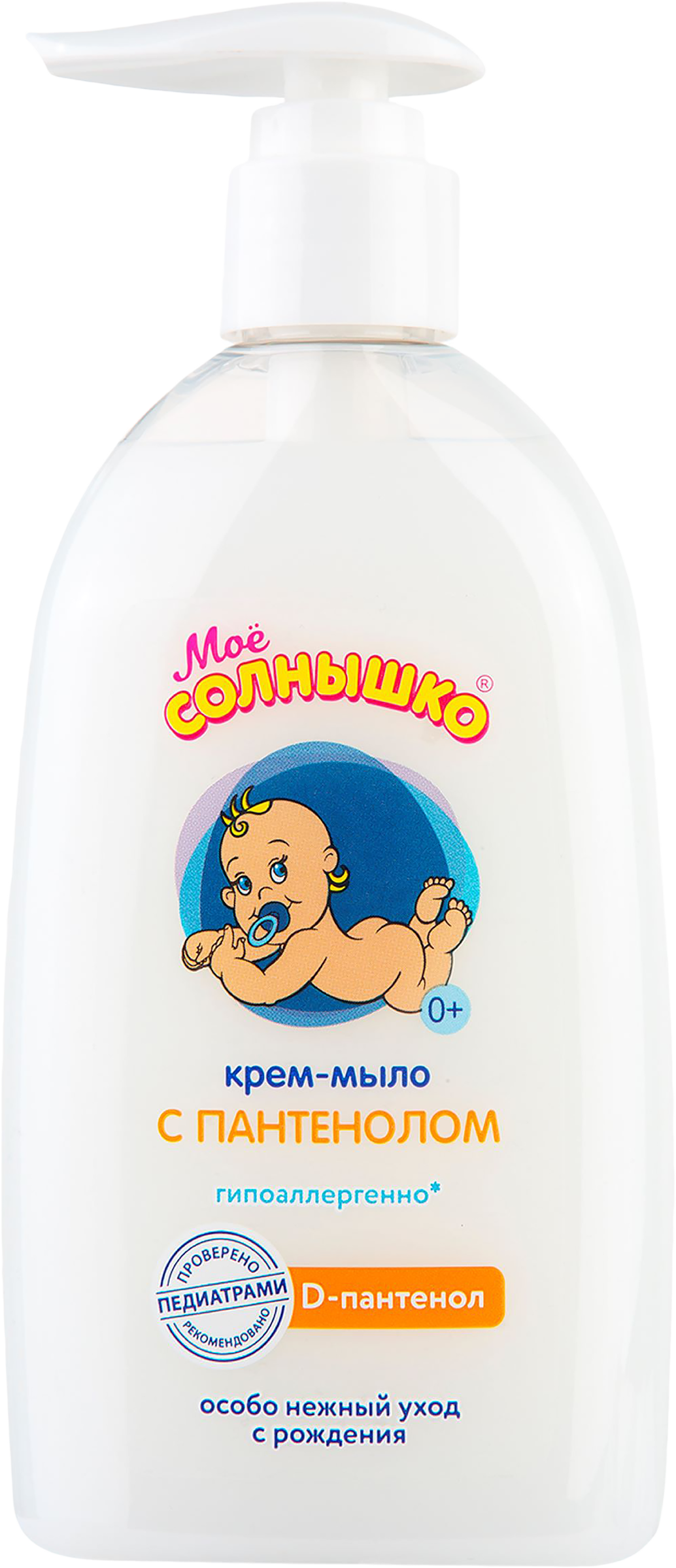 Изображение товара Жидкое крем-мыло МОЕ СОЛНЫШКО с пантенолом, 300мл Изображение товара Жидкое крем-мыло МОЕ СОЛНЫШКО с пантенолом, 300мл