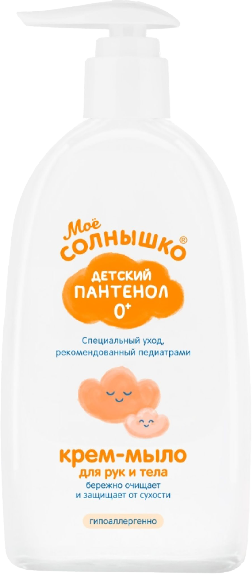 Изображение товара Жидкое крем-мыло МОЕ СОЛНЫШКО с пантенолом, 300мл Изображение товара Жидкое крем-мыло МОЕ СОЛНЫШКО с пантенолом, 300мл