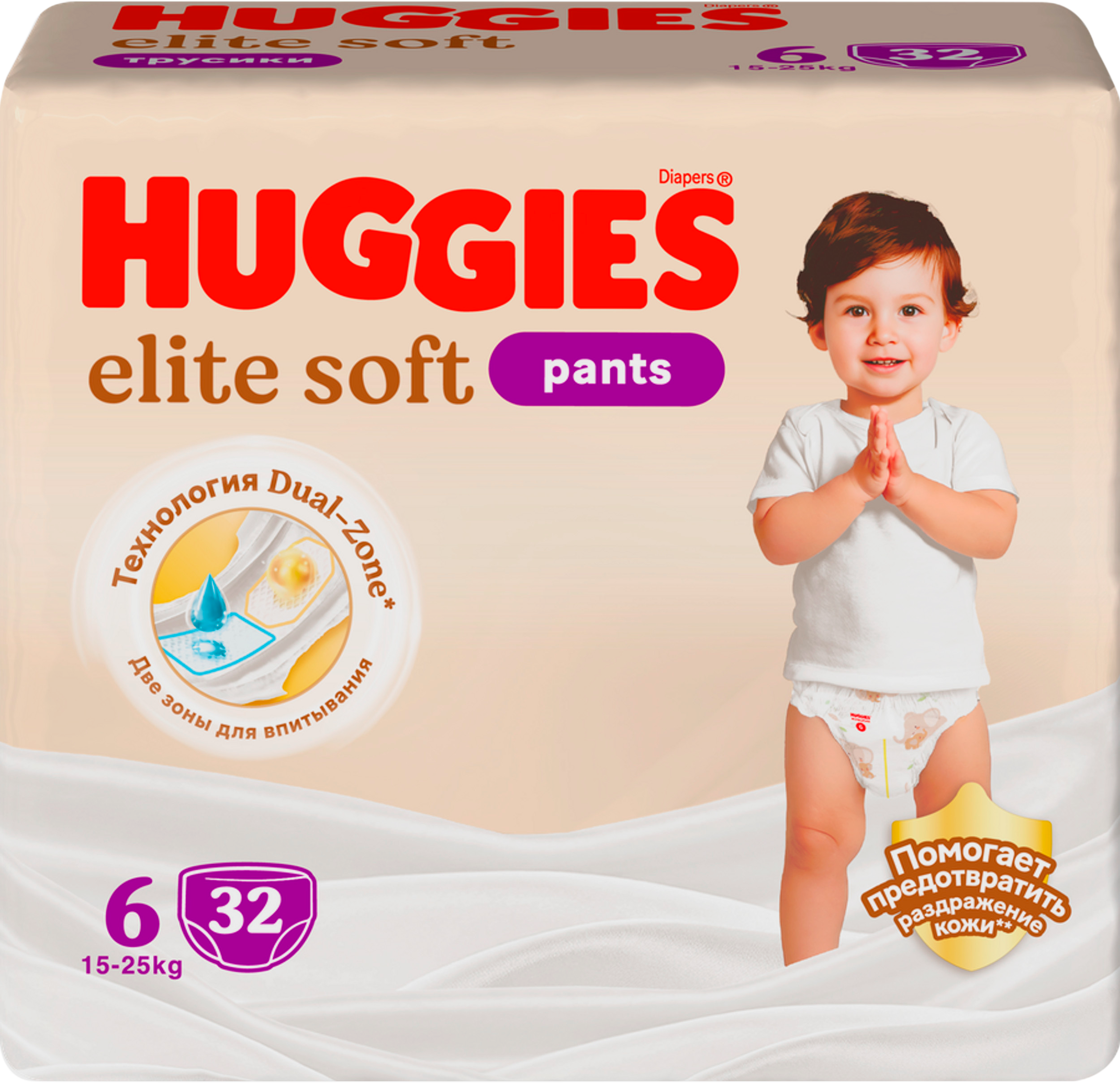 Изображение товара Подгузники-трусики HUGGIES Elite Soft 6 для чувствительной кожи (32шт). Изображение товара Подгузники-трусики HUGGIES Elite Soft 6 для чувствительной кожи (32шт).