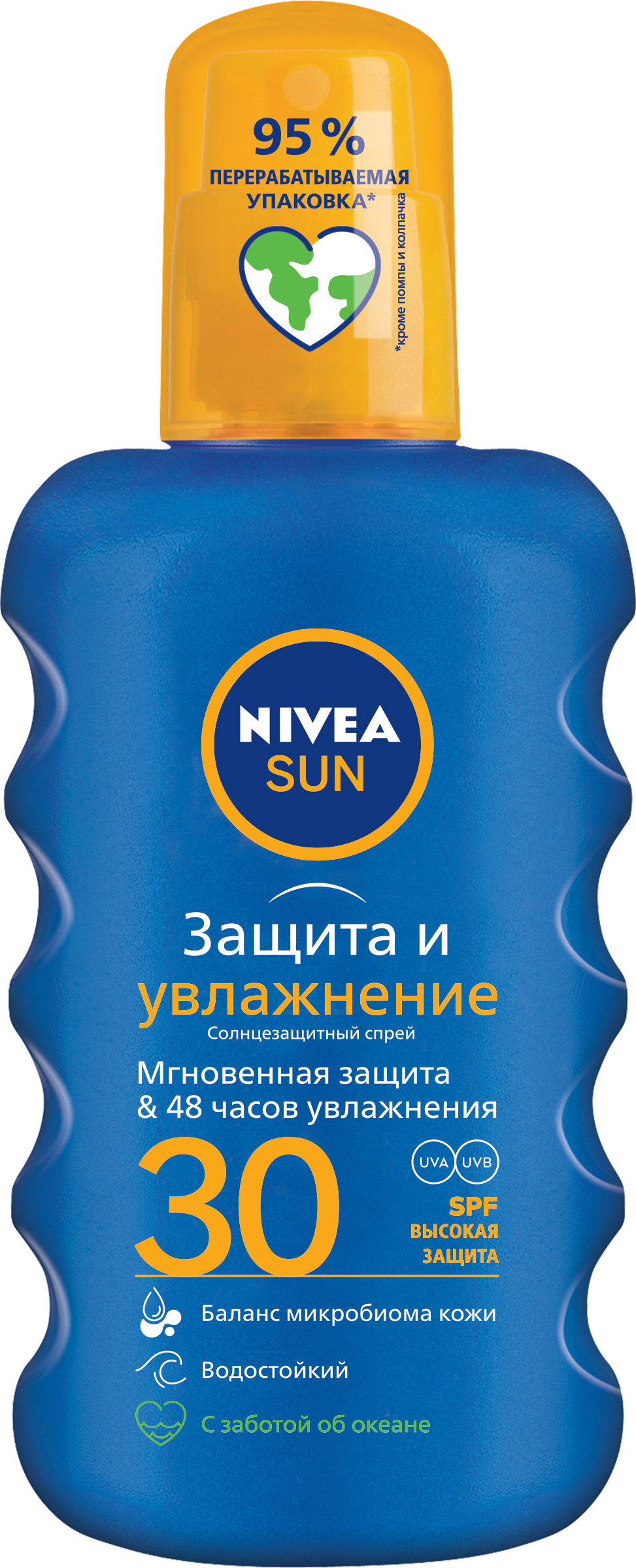 Изображение товара Спрей NIVEA Защита и увлажнение SPF30 200мл Изображение товара Спрей NIVEA Защита и увлажнение SPF30 200мл