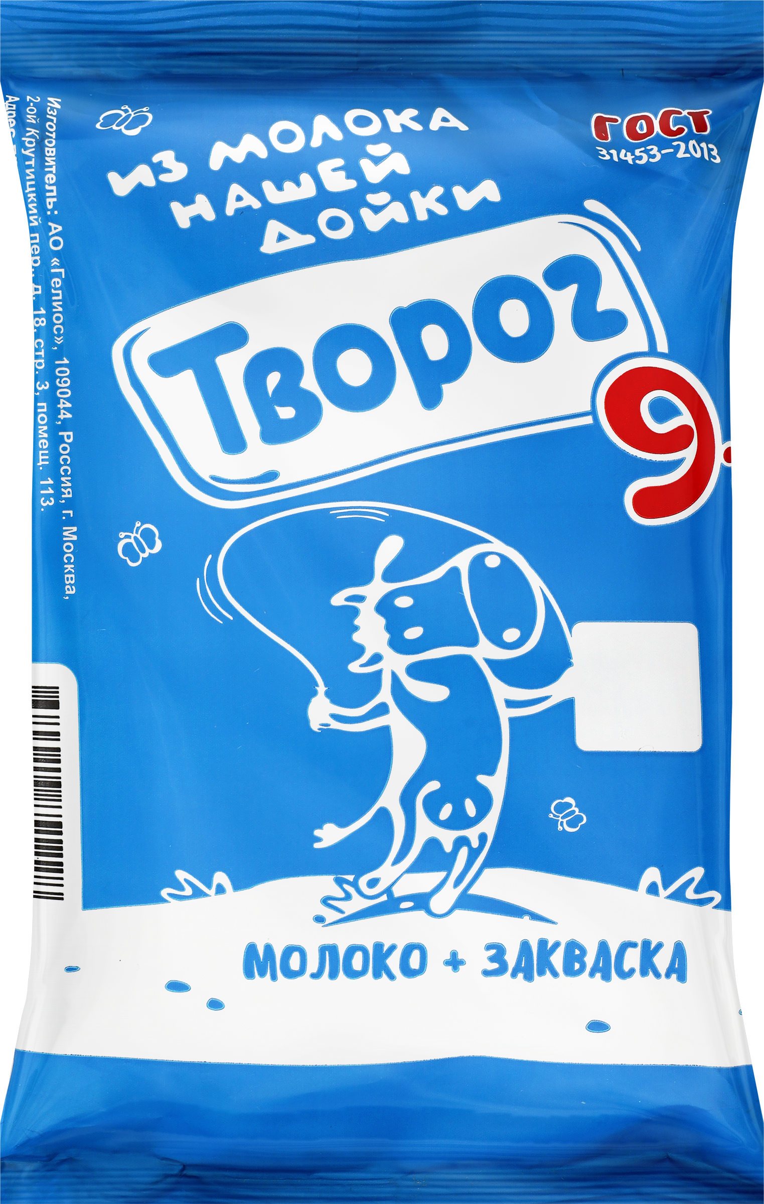 Изображение товара Творог НАШЕЙ ДОЙКИ 9%, без змж, 180г