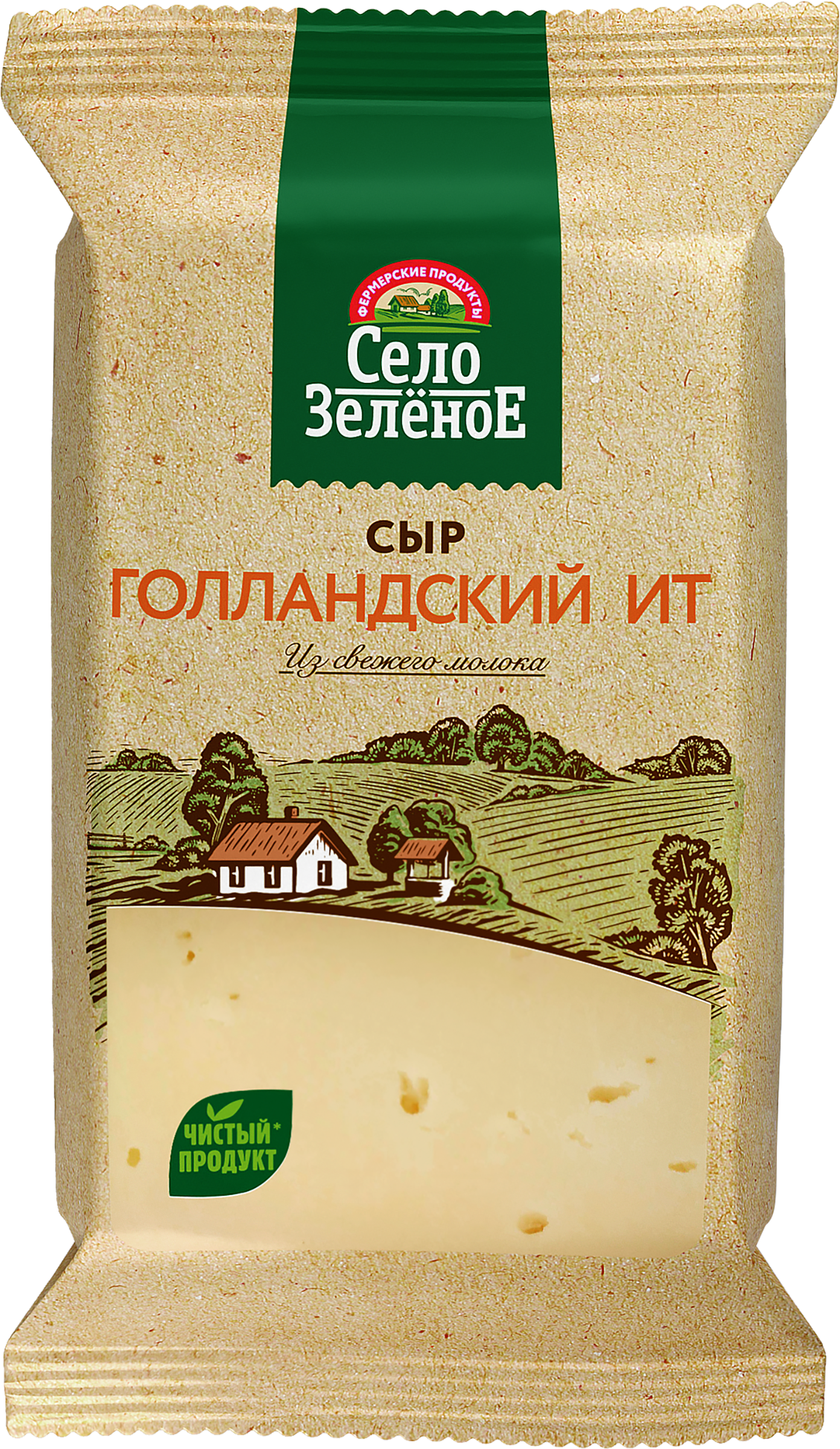 Изображение товара Сыр СЕЛО ЗЕЛЕНОЕ Голландский 45%, без змж, 200г Изображение товара Сыр СЕЛО ЗЕЛЕНОЕ Голландский 45%, без змж, 200г