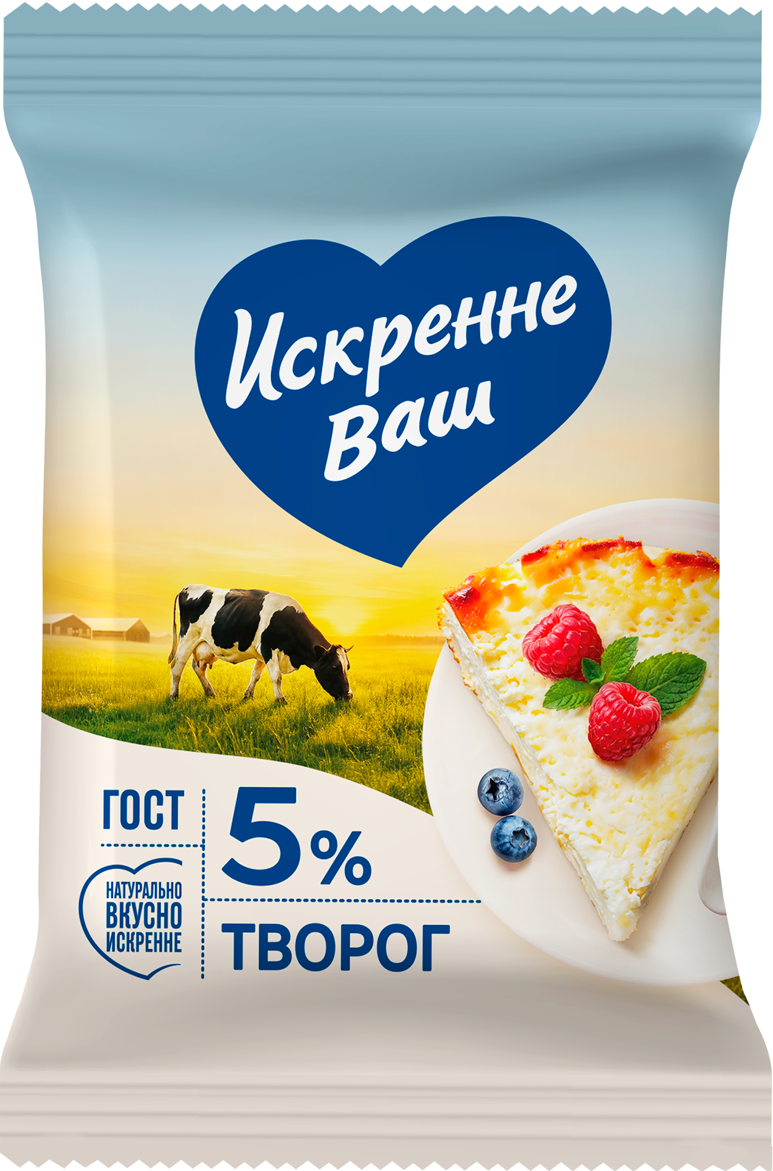 Изображение товара Творог ИСКРЕННЕ ВАШ 5% - натуральный и полезный, Россия, 180г Изображение товара Творог ИСКРЕННЕ ВАШ 5% - натуральный и полезный, Россия, 180г
