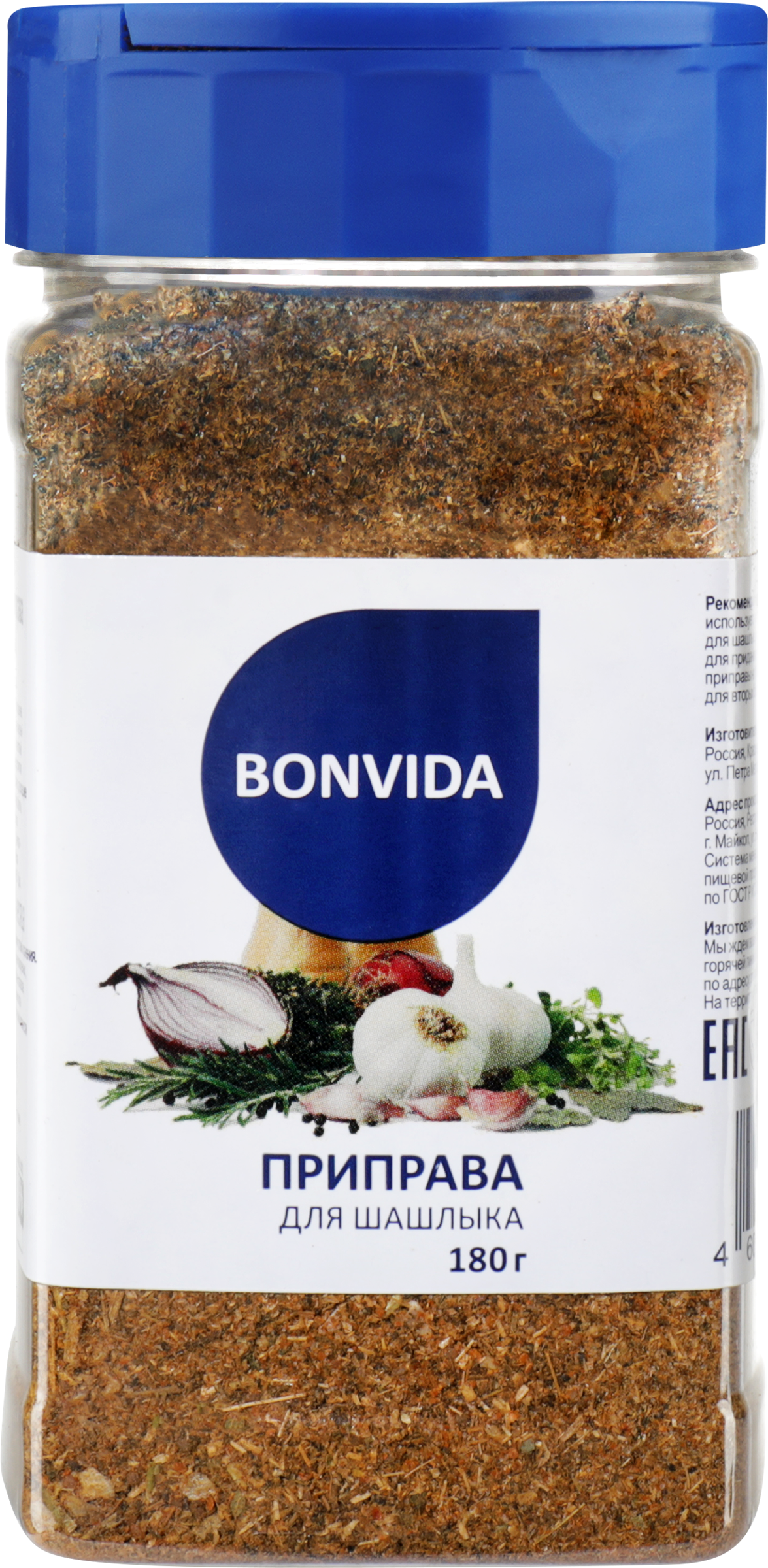 Изображение товара Приправа для шашлыка BONVIDA, 180г Изображение товара Приправа для шашлыка BONVIDA, 180г