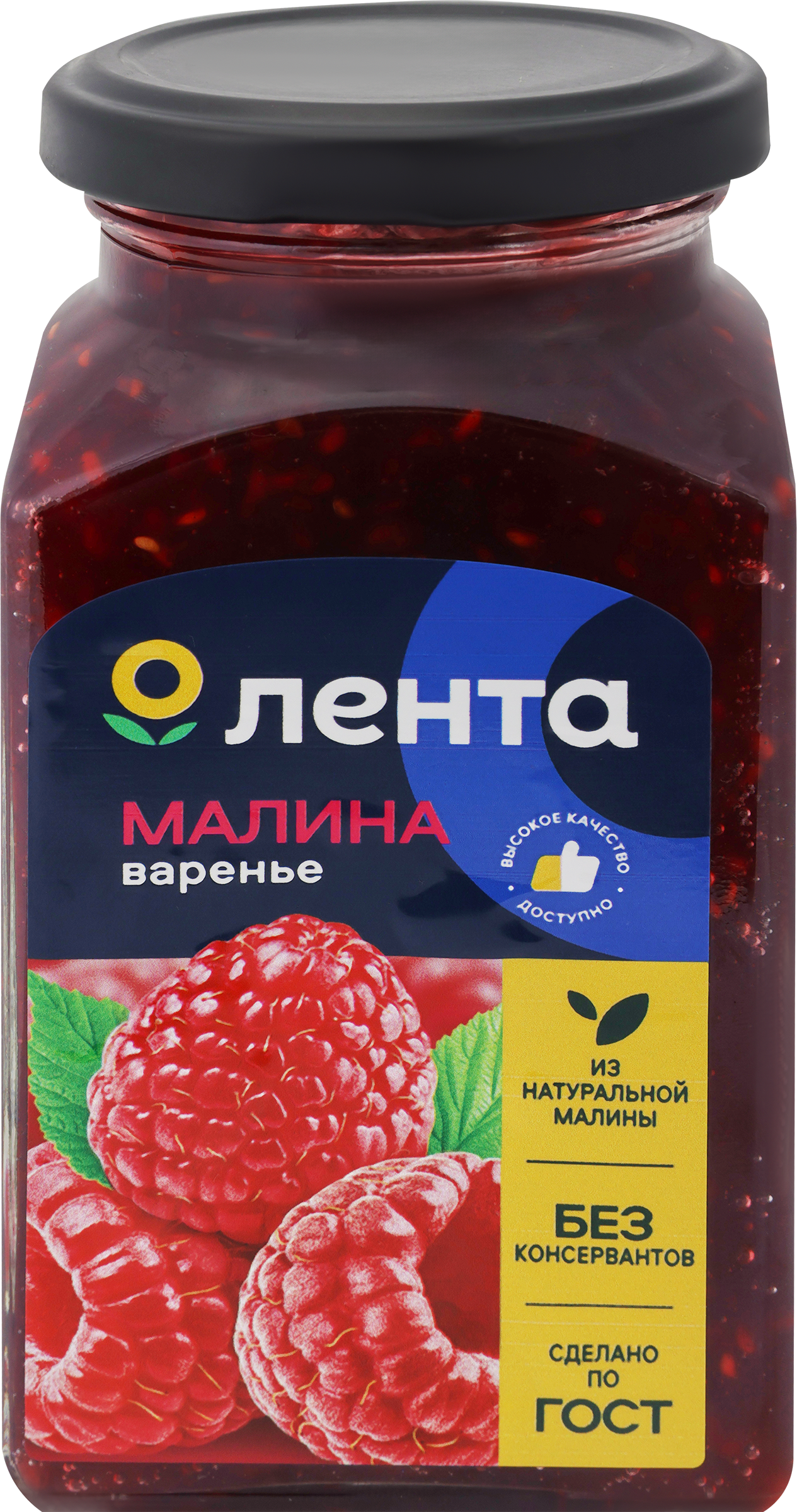 Изображение товара Варенье ЛЕНТА Малина 370 г натуральное, вкусное и полезное Изображение товара Варенье ЛЕНТА Малина 370 г натуральное, вкусное и полезное