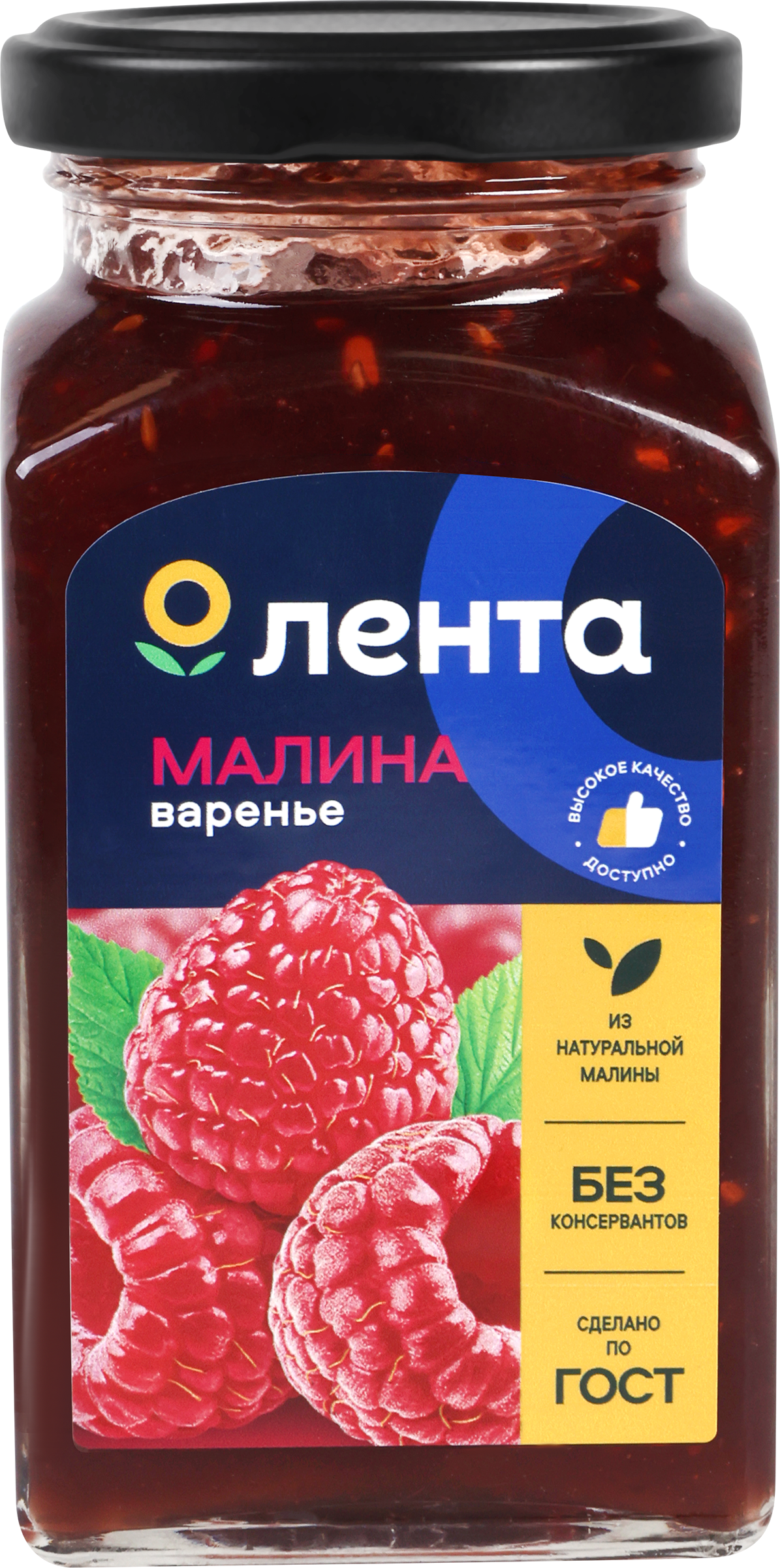 Изображение товара Варенье ЛЕНТА Малина, 370г