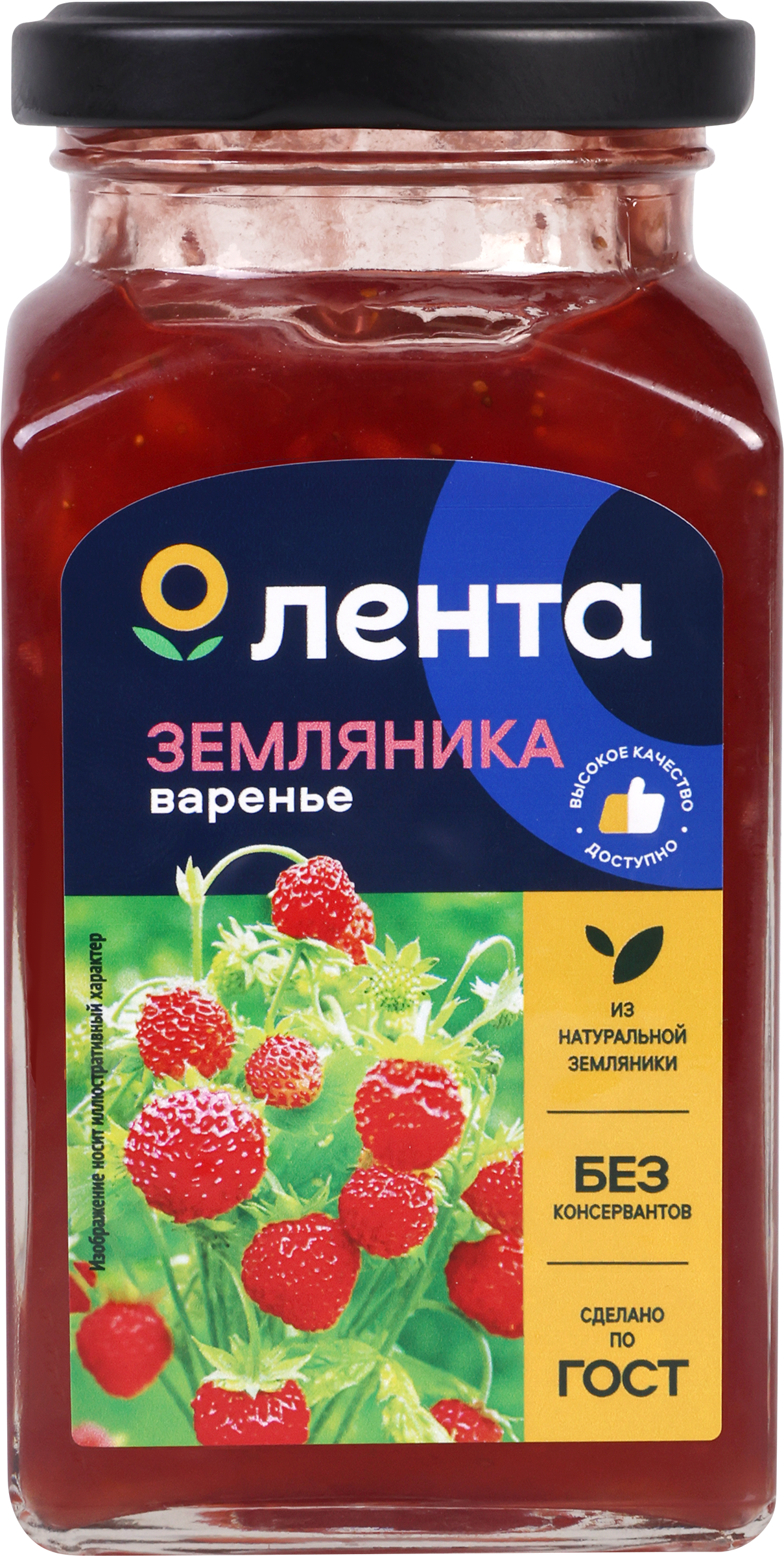 Изображение товара Варенье ЛЕНТА Земляника, 370г