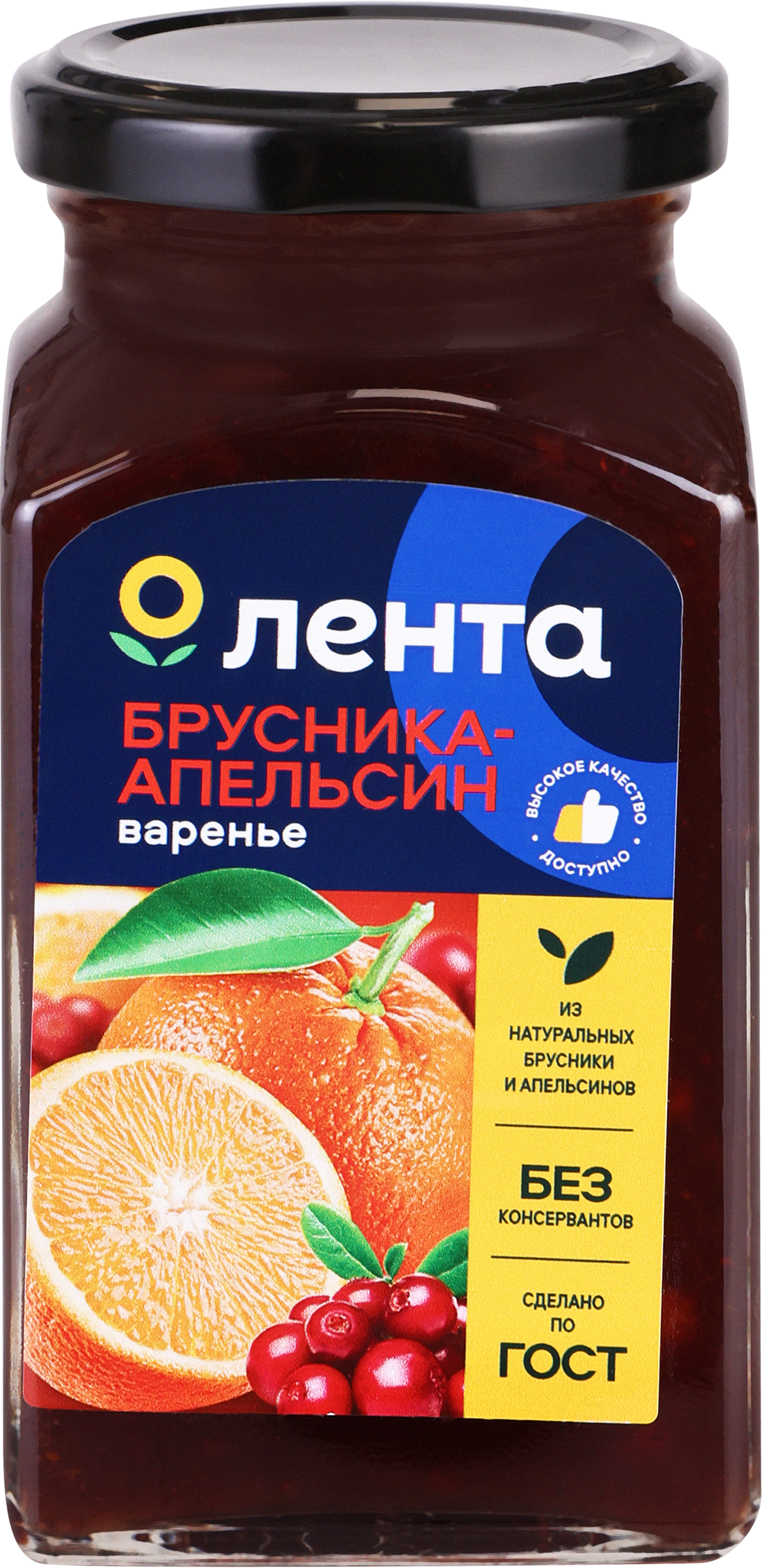Изображение товара Варенье ЛЕНТА Брусника, апельсин, 370г Изображение товара Варенье ЛЕНТА Брусника, апельсин, 370г
