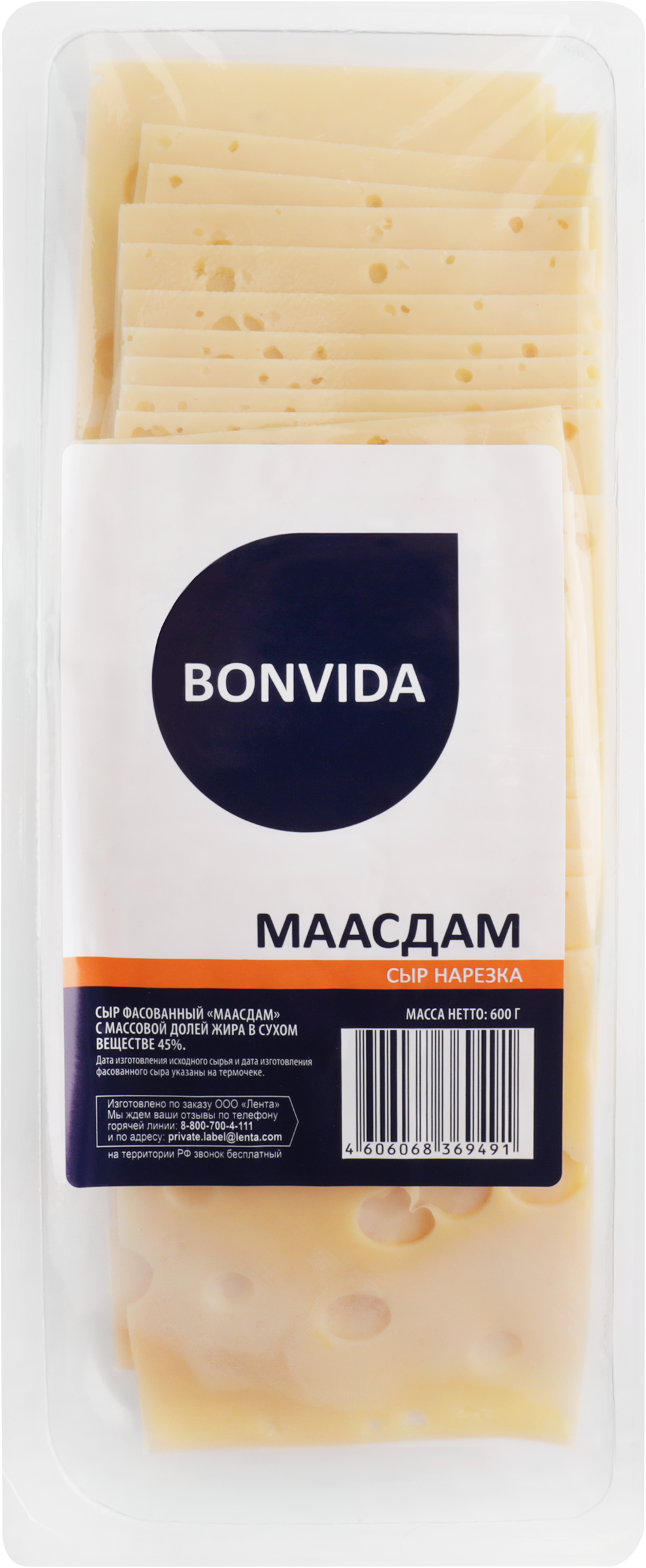 Изображение товара Сыр BONVIDA Маасдам 45% нарезка 600г