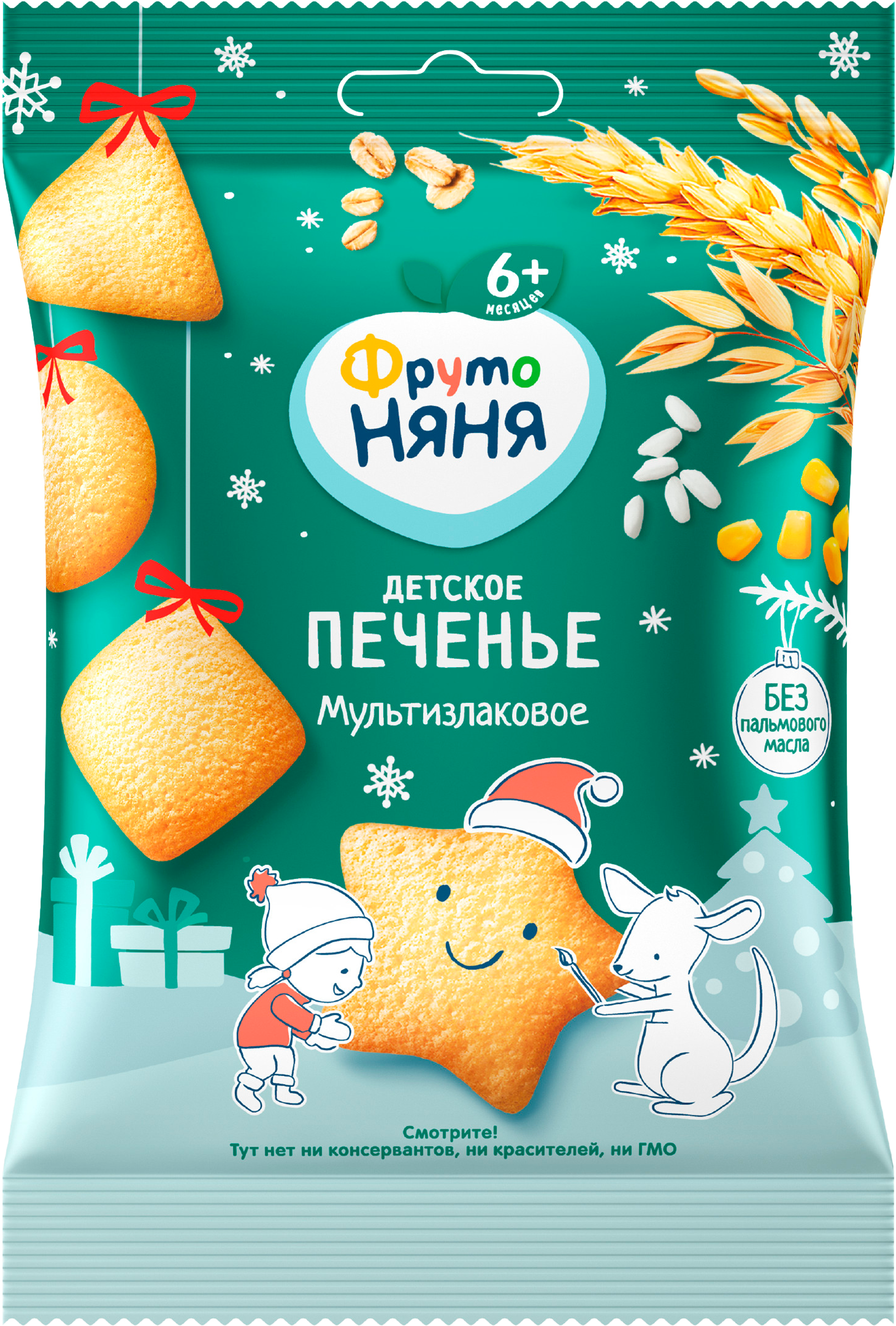 Изображение товара Детское мультизлаковое печенье ФРУТОНЯНЯ растворимое с 6 месяцев 50г Изображение товара Детское мультизлаковое печенье ФРУТОНЯНЯ растворимое с 6 месяцев 50г