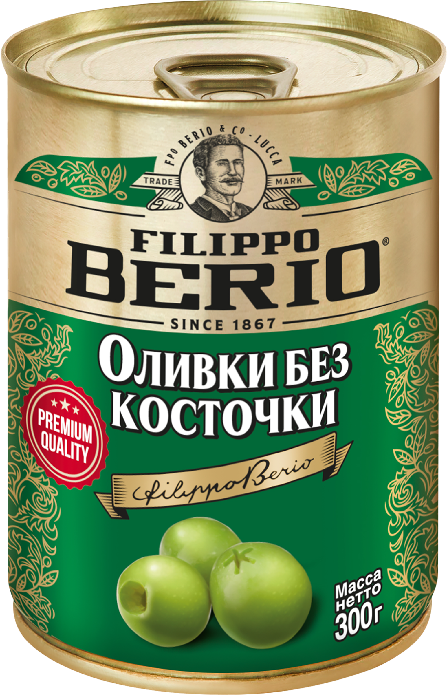 Изображение товара Оливки без косточки FILIPPO BERIO, 300г Изображение товара Оливки без косточки FILIPPO BERIO, 300г