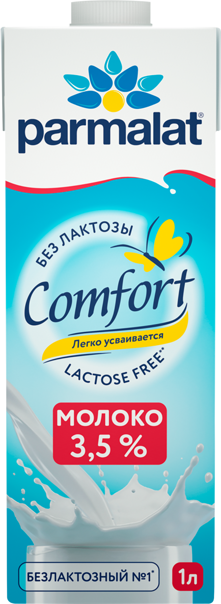 Изображение товара Молоко ультрапастеризованное PARMALAT Comfort безлактозное 3,5% 1000мл