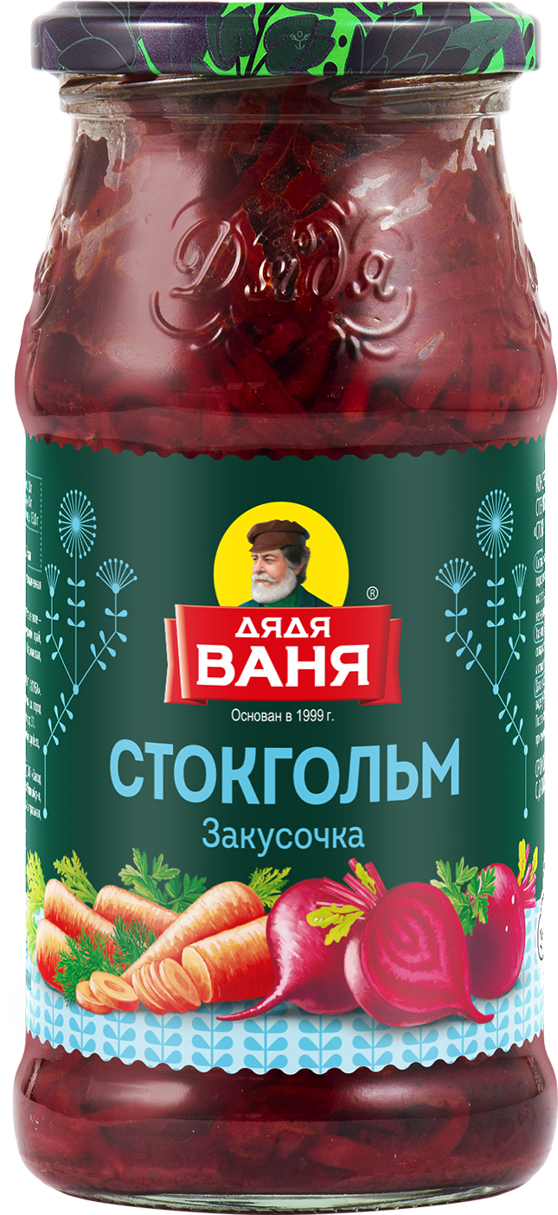 Изображение товара Закусочка ДЯДЯ ВАНЯ Стокгольм 460г - овощная закуска Изображение товара Закусочка ДЯДЯ ВАНЯ Стокгольм 460г - овощная закуска